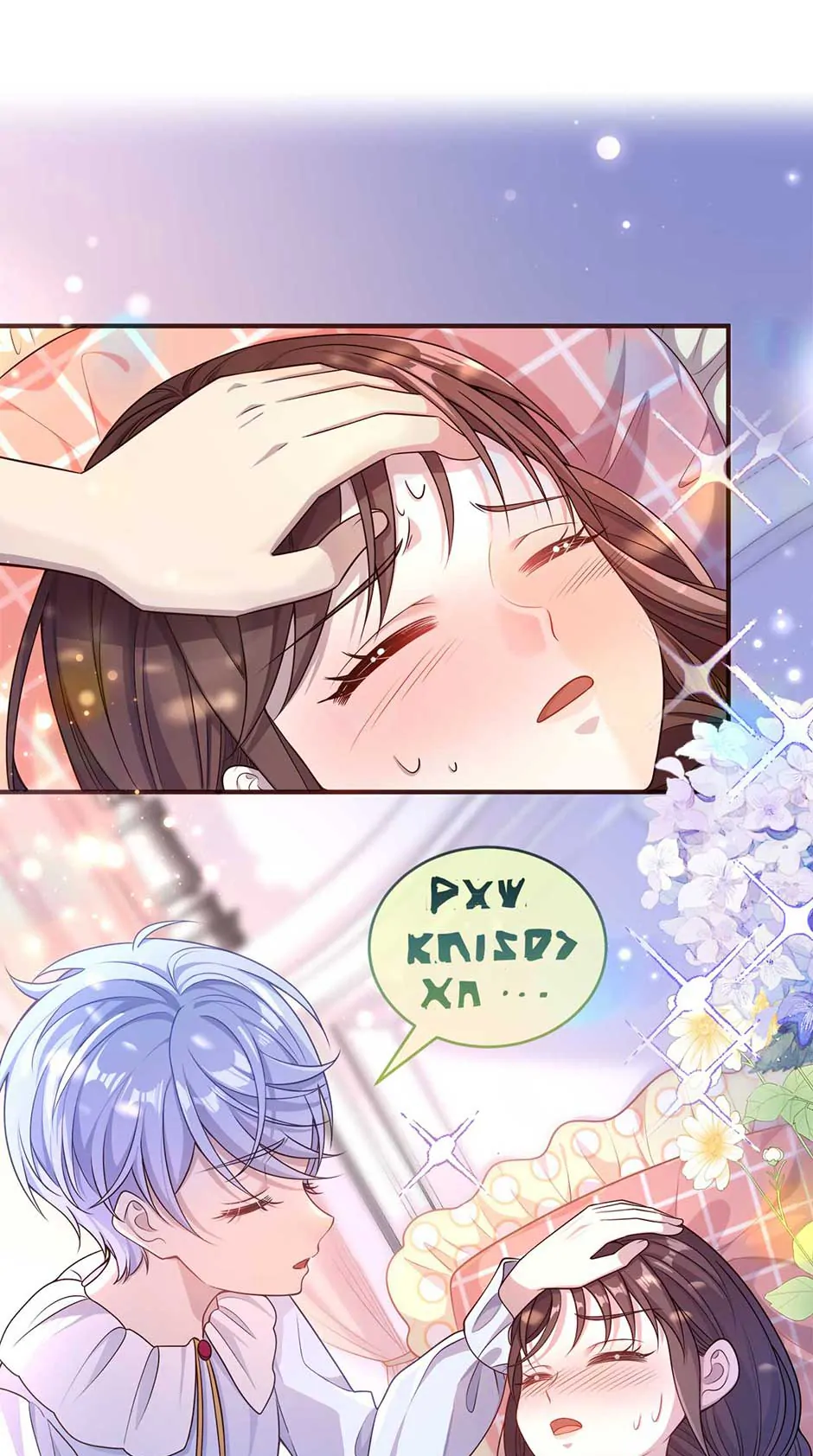 The Villain Is My Admirer Chapter 18 - page 19