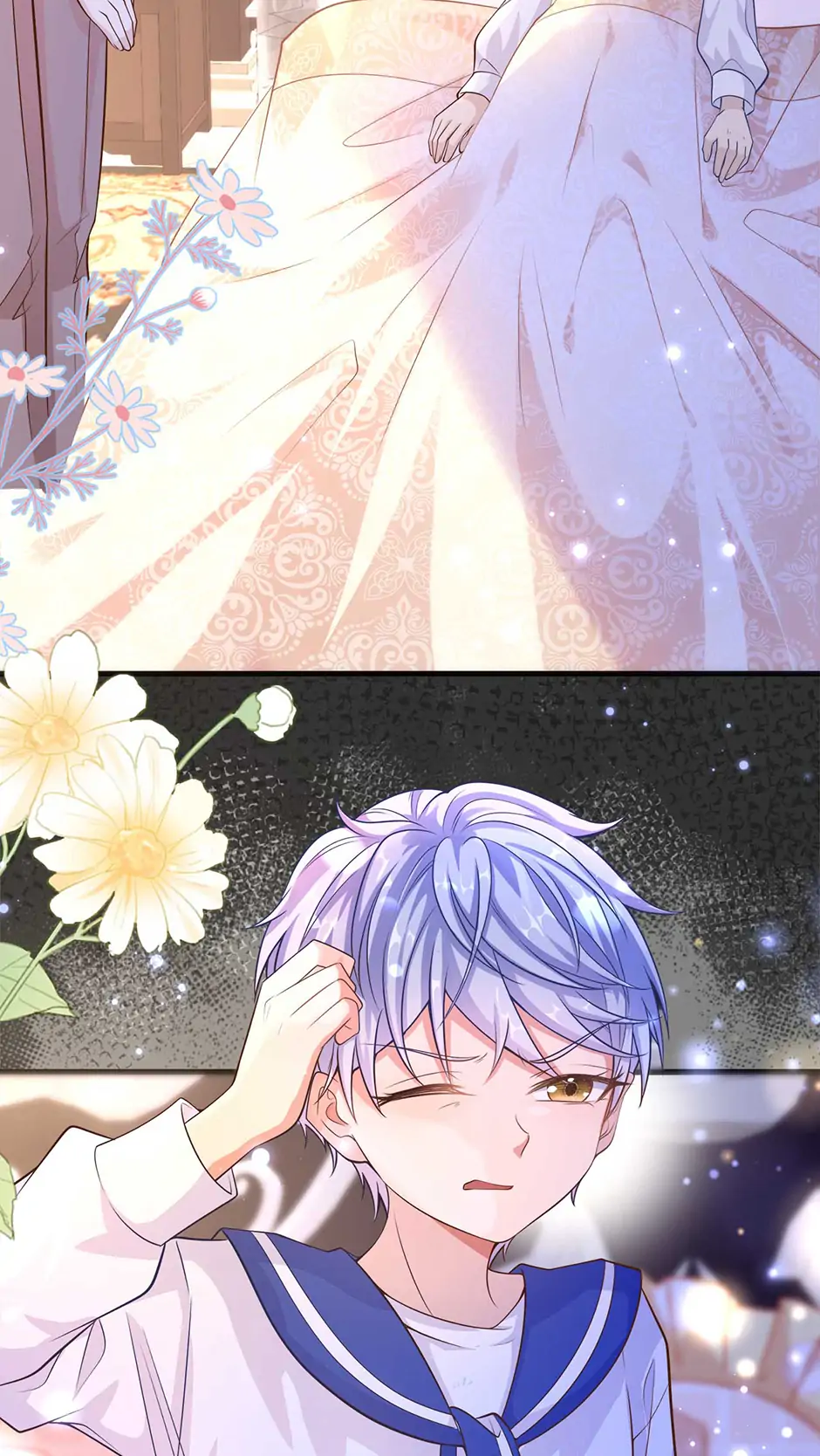 The Villain Is My Admirer Chapter 17 - page 15