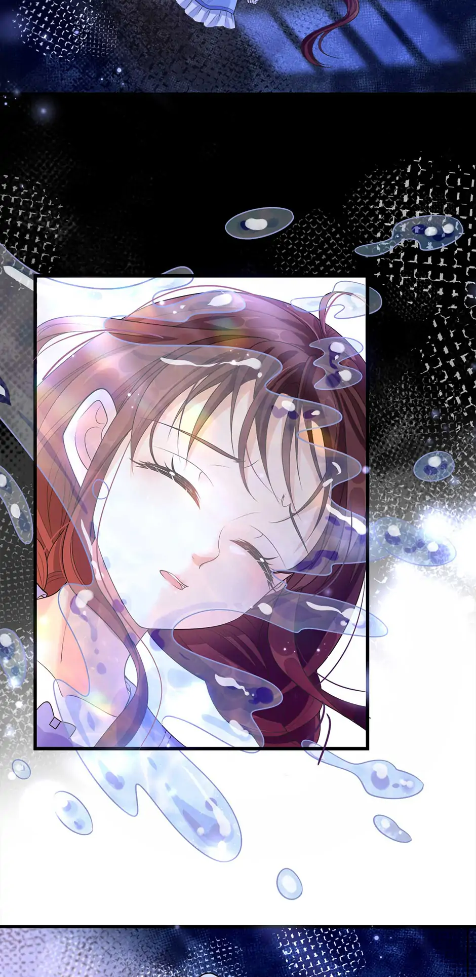 The Villain Is My Admirer Chapter 17 - page 2