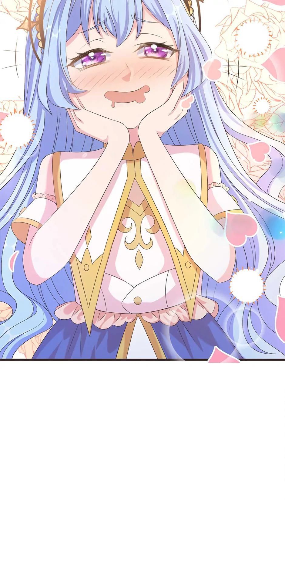 The Villain Is My Admirer Chapter 15 - page 11