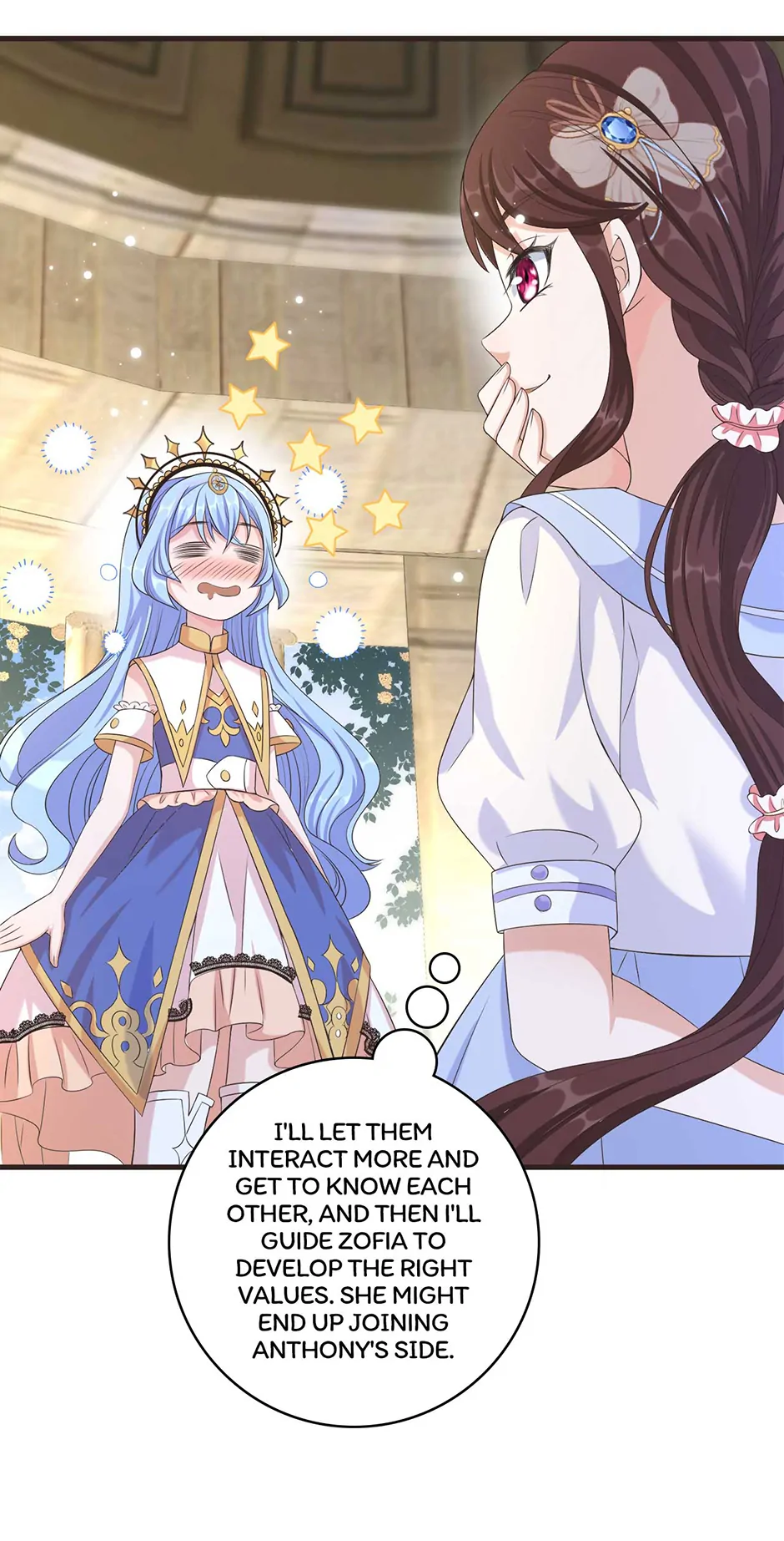 The Villain Is My Admirer Chapter 15 - page 12