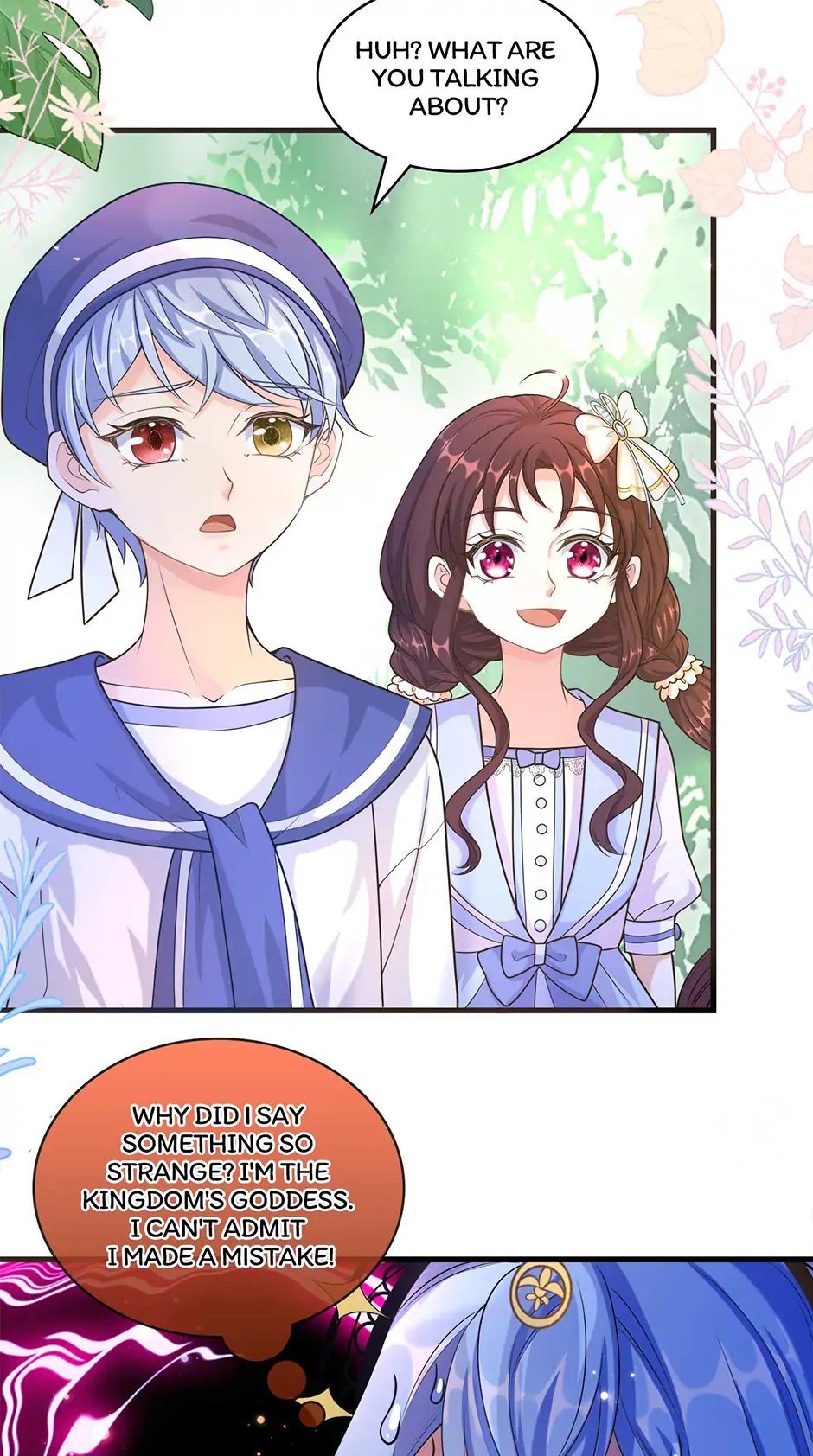 The Villain Is My Admirer Chapter 15 - page 14