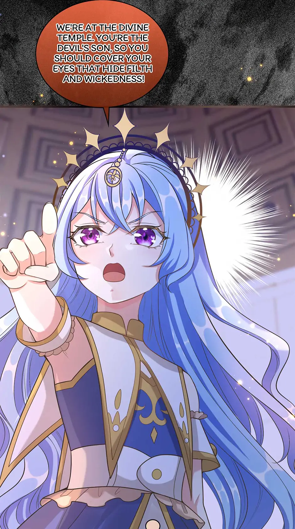 The Villain Is My Admirer Chapter 15 - page 16