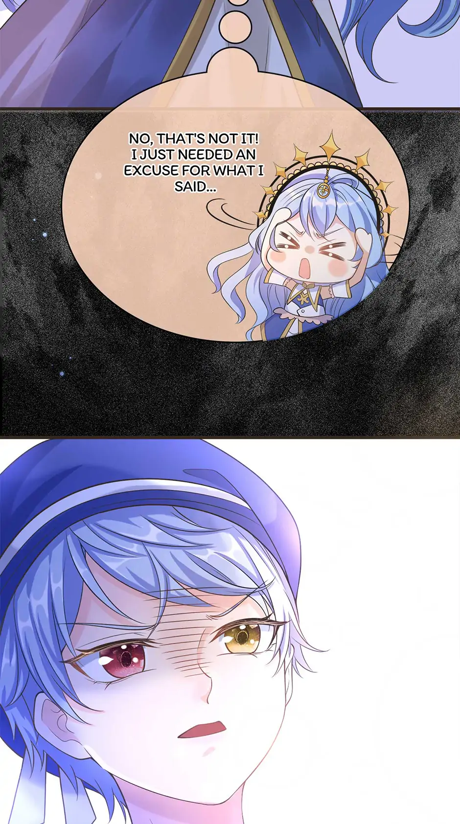 The Villain Is My Admirer Chapter 15 - page 17