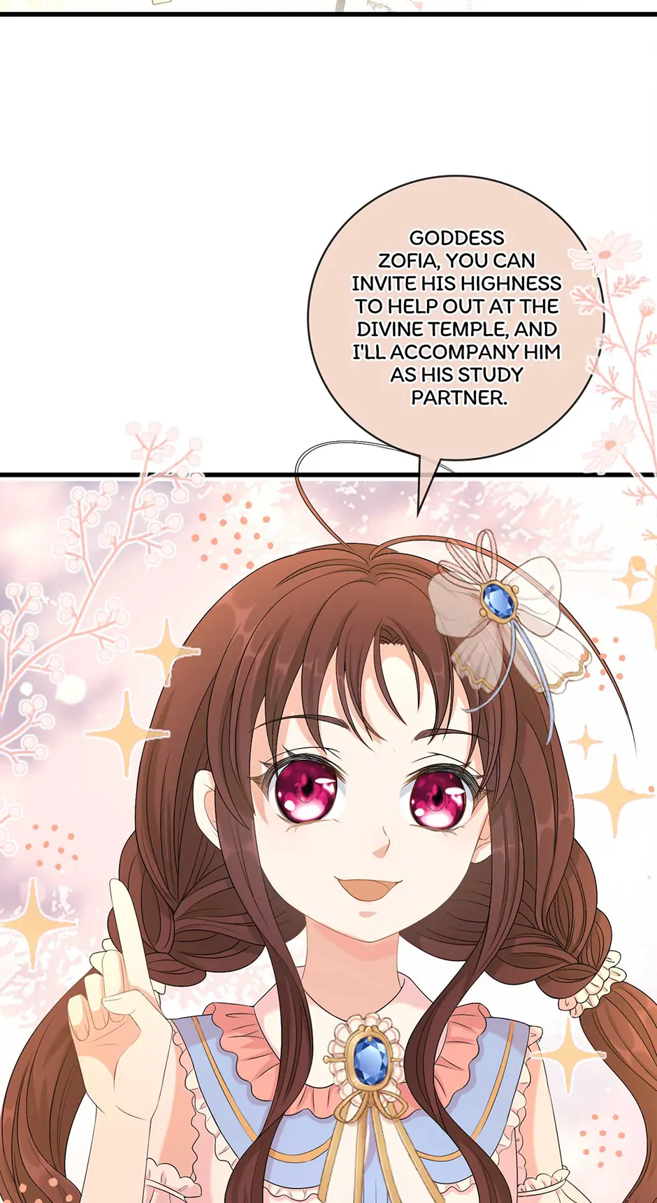 The Villain Is My Admirer Chapter 15 - page 2