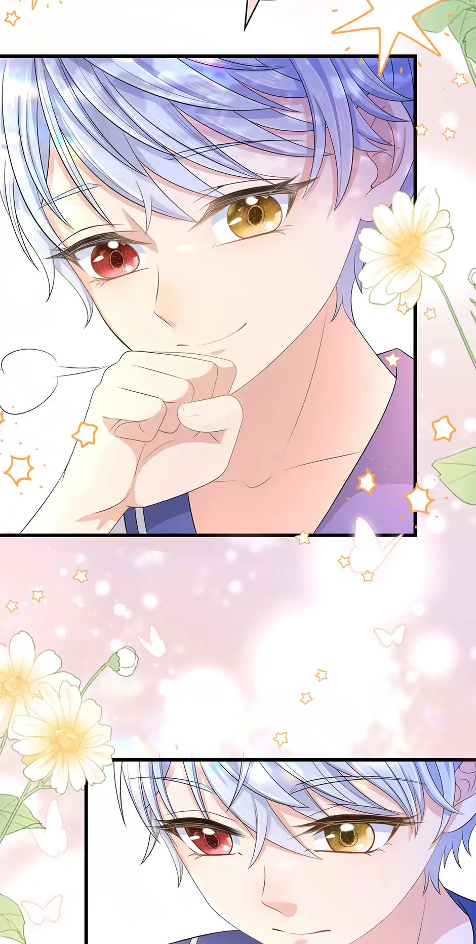 The Villain Is My Admirer Chapter 14 - page 27