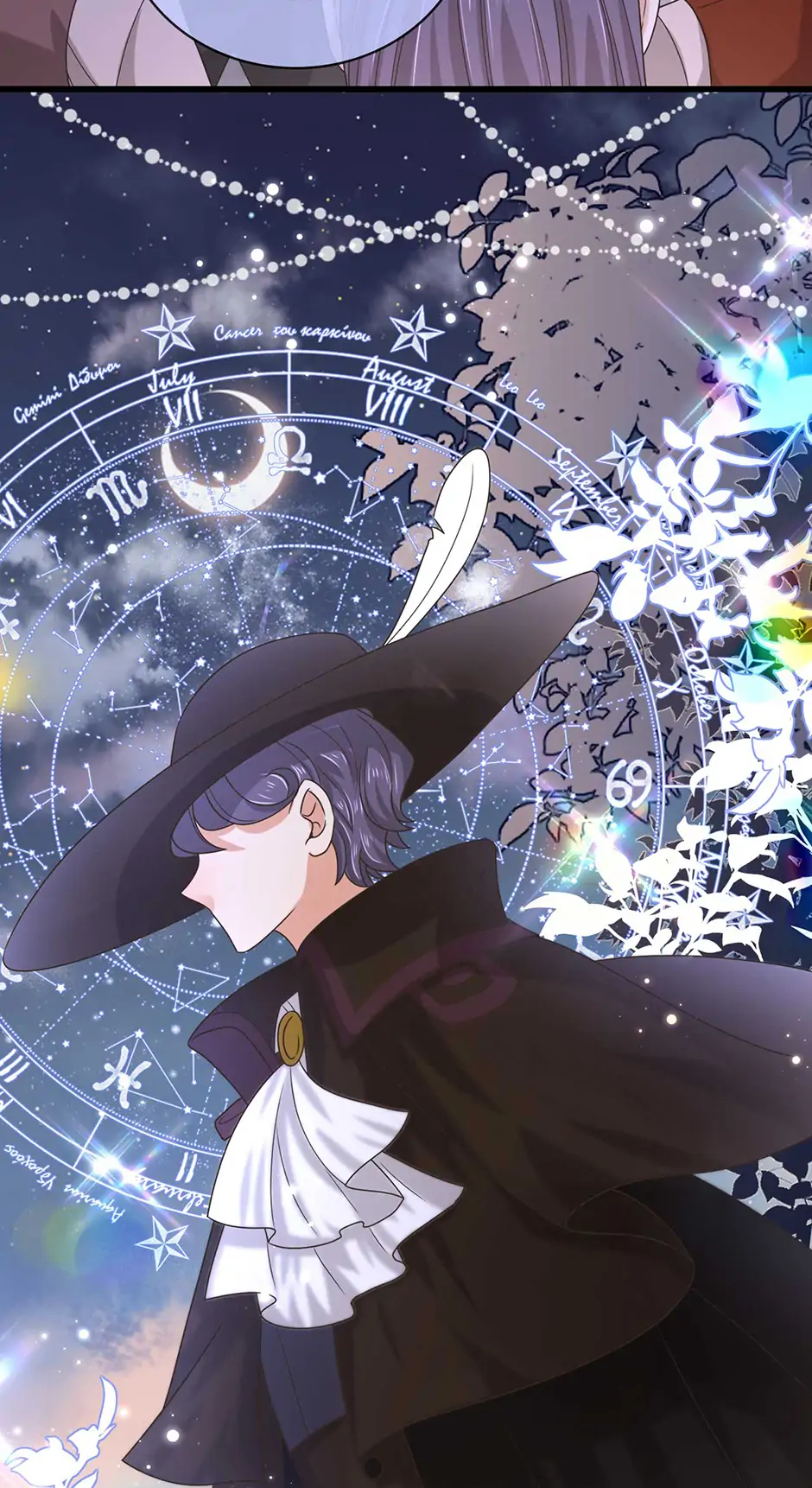 The Villain Is My Admirer Chapter 14 - page 3