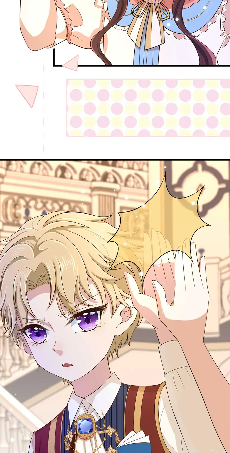 The Villain Is My Admirer Chapter 13 - page 9