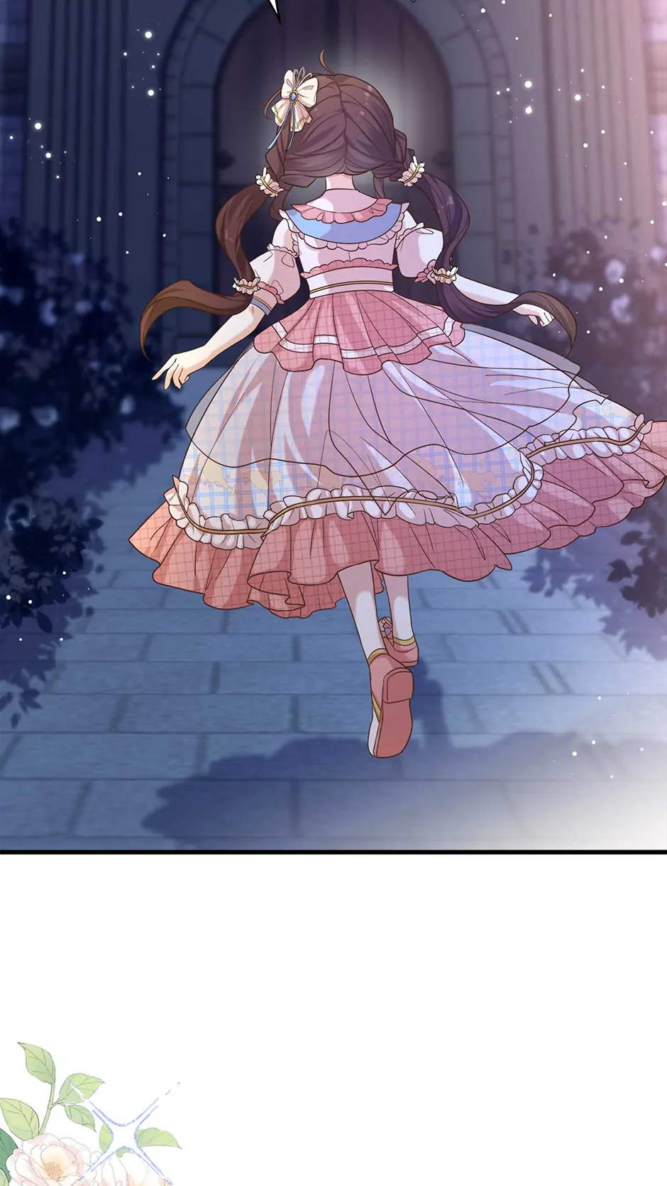 The Villain Is My Admirer Chapter 12 - page 22