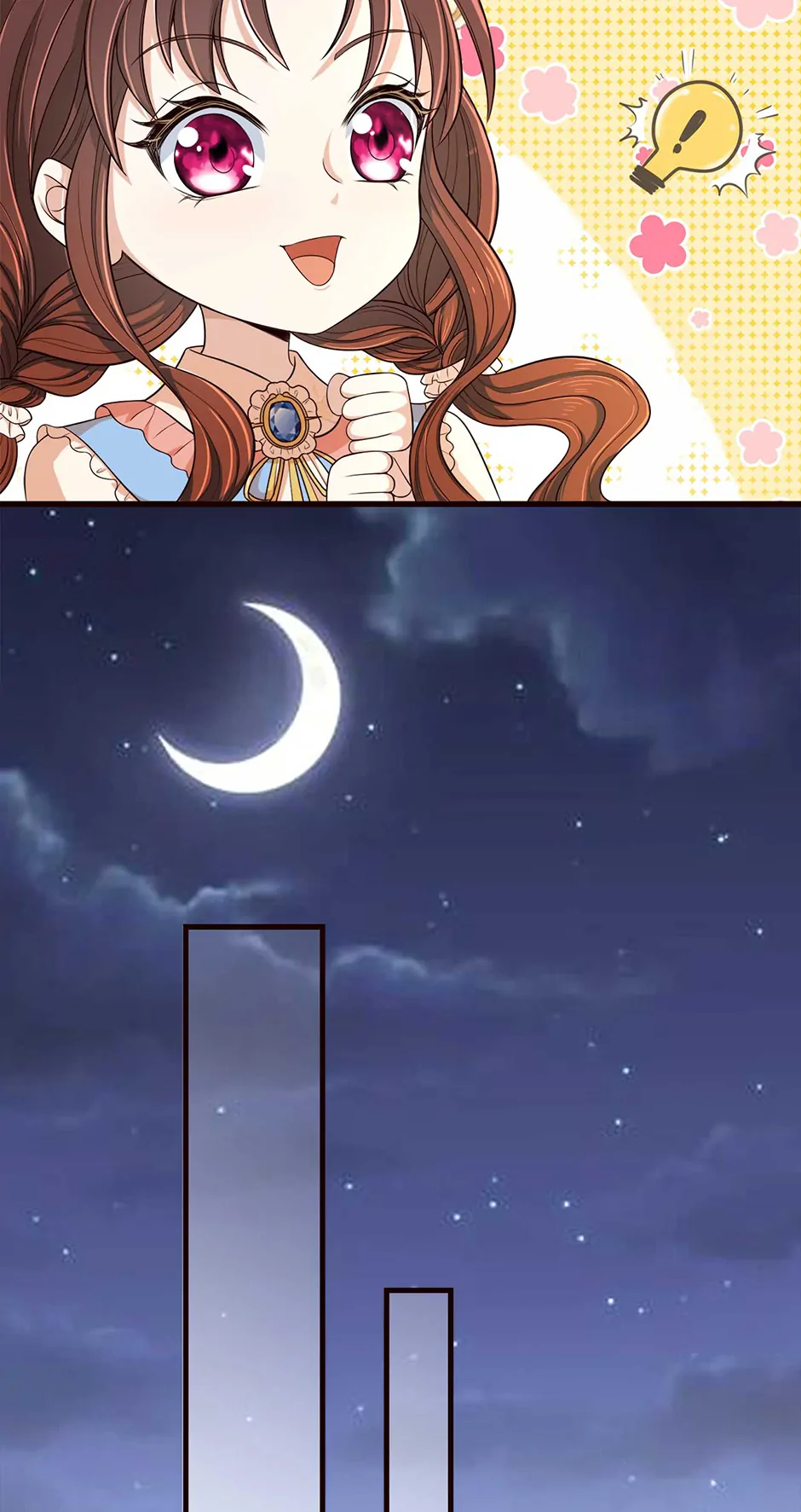 The Villain Is My Admirer Chapter 12 - page 35