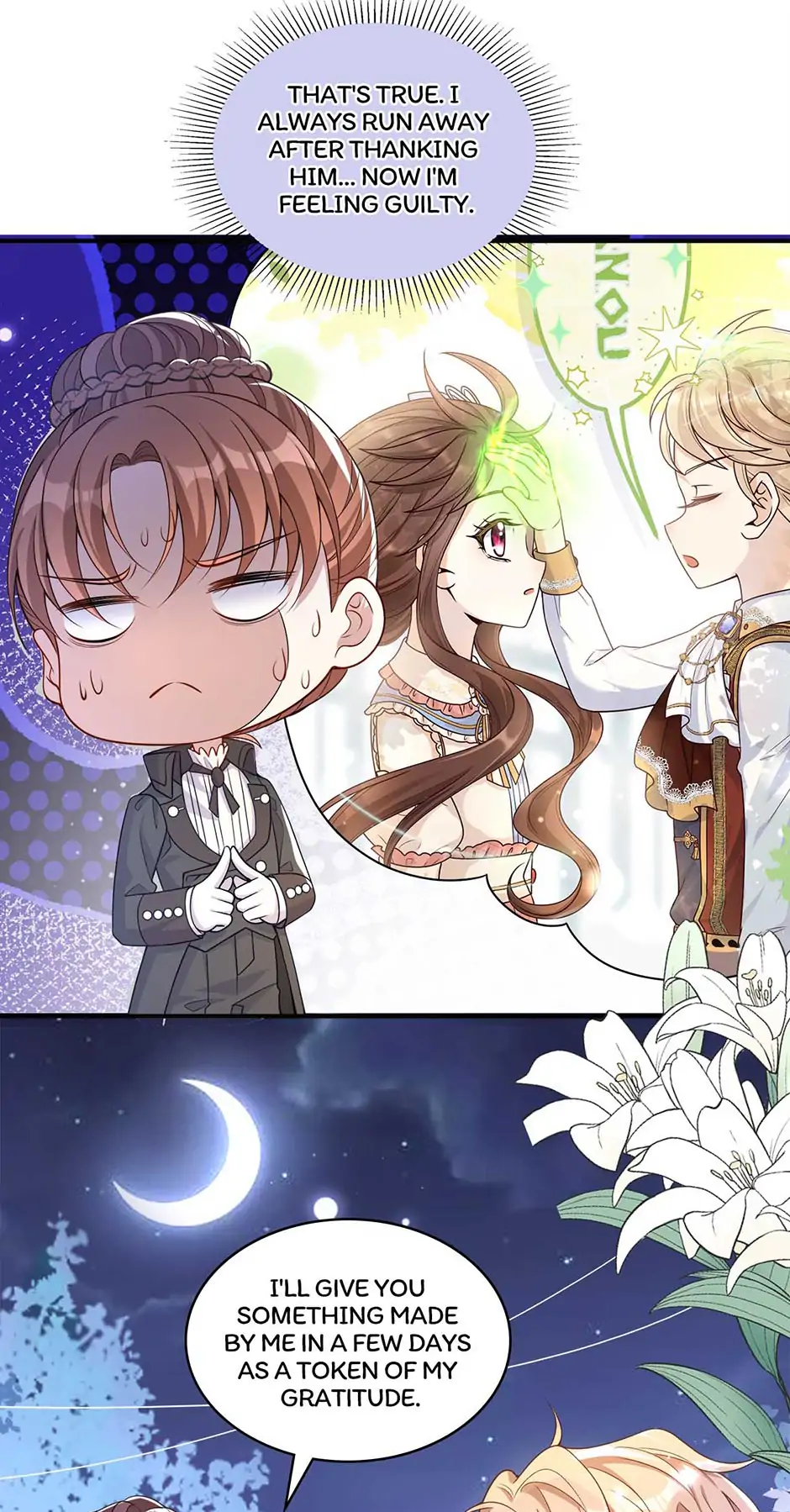 The Villain Is My Admirer Chapter 31 - page 25