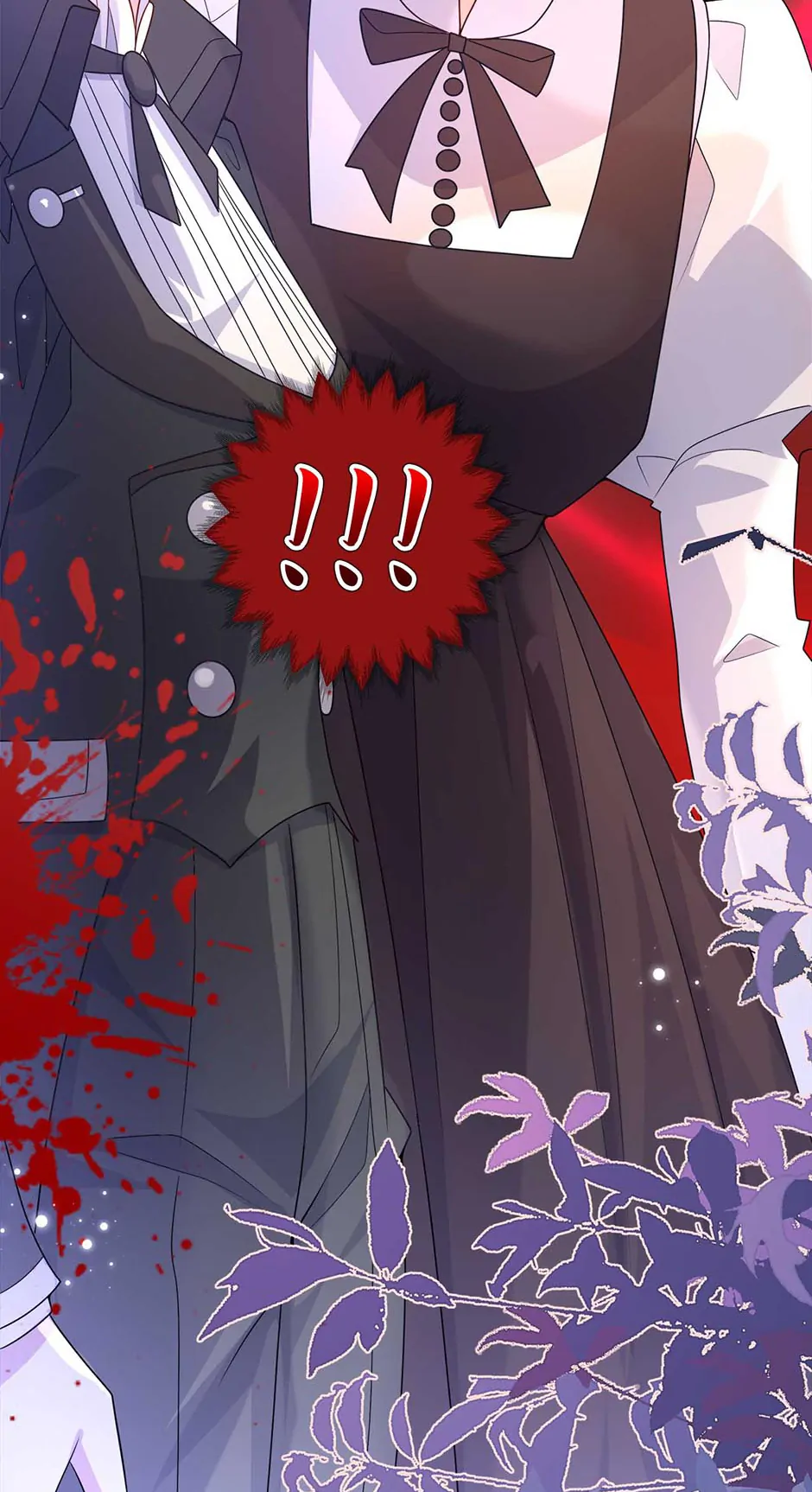 The Villain Is My Admirer Chapter 31 - page 6