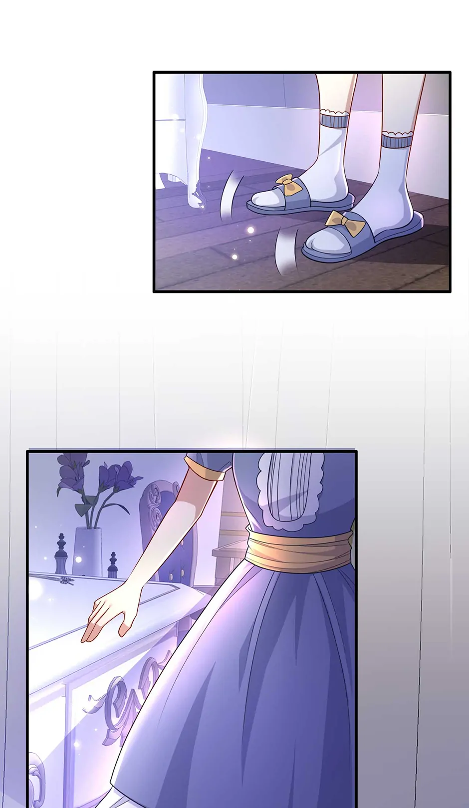 The Villain Is My Admirer Chapter 38 - page 12