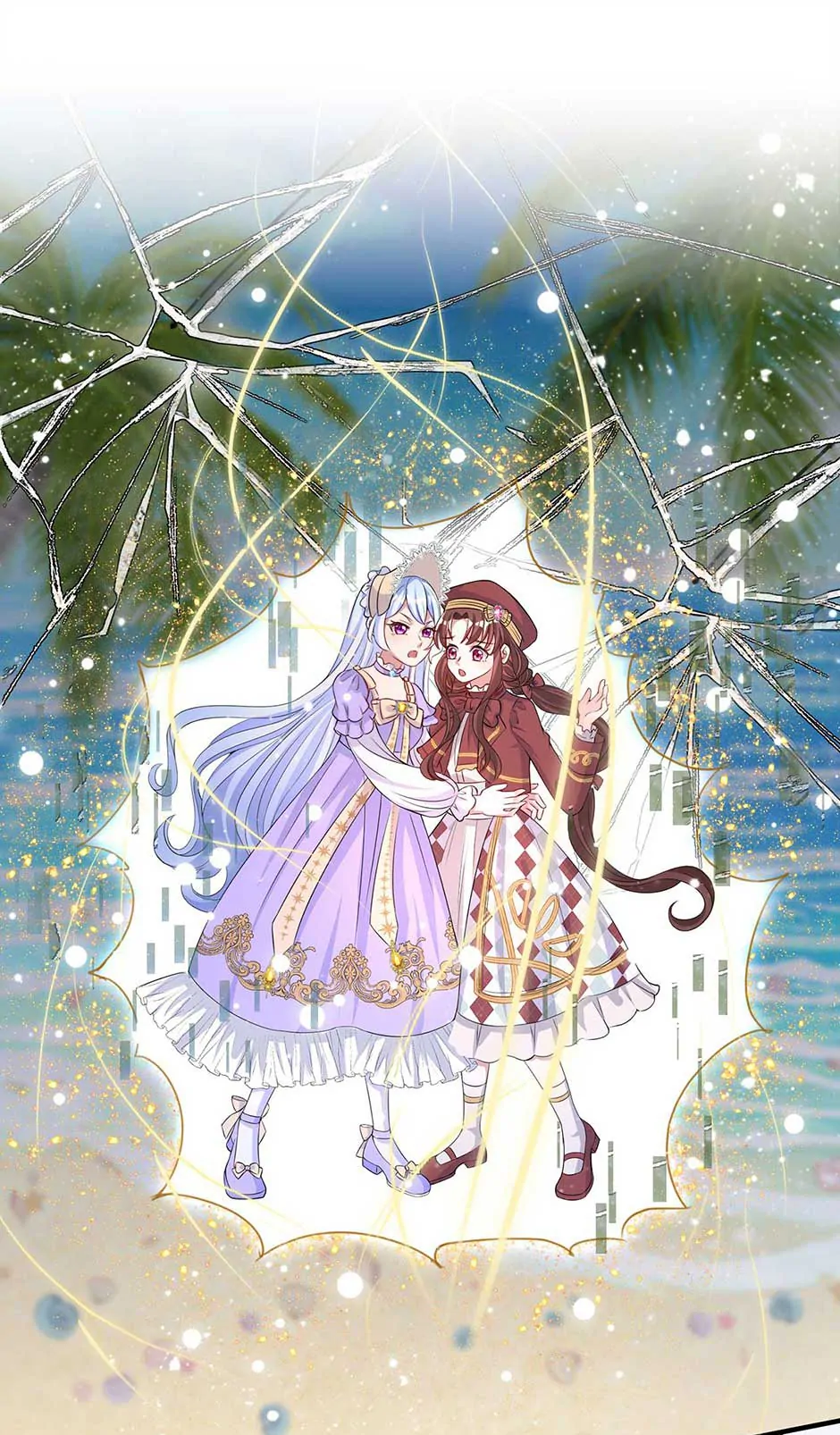 The Villain Is My Admirer Chapter 36 - page 15