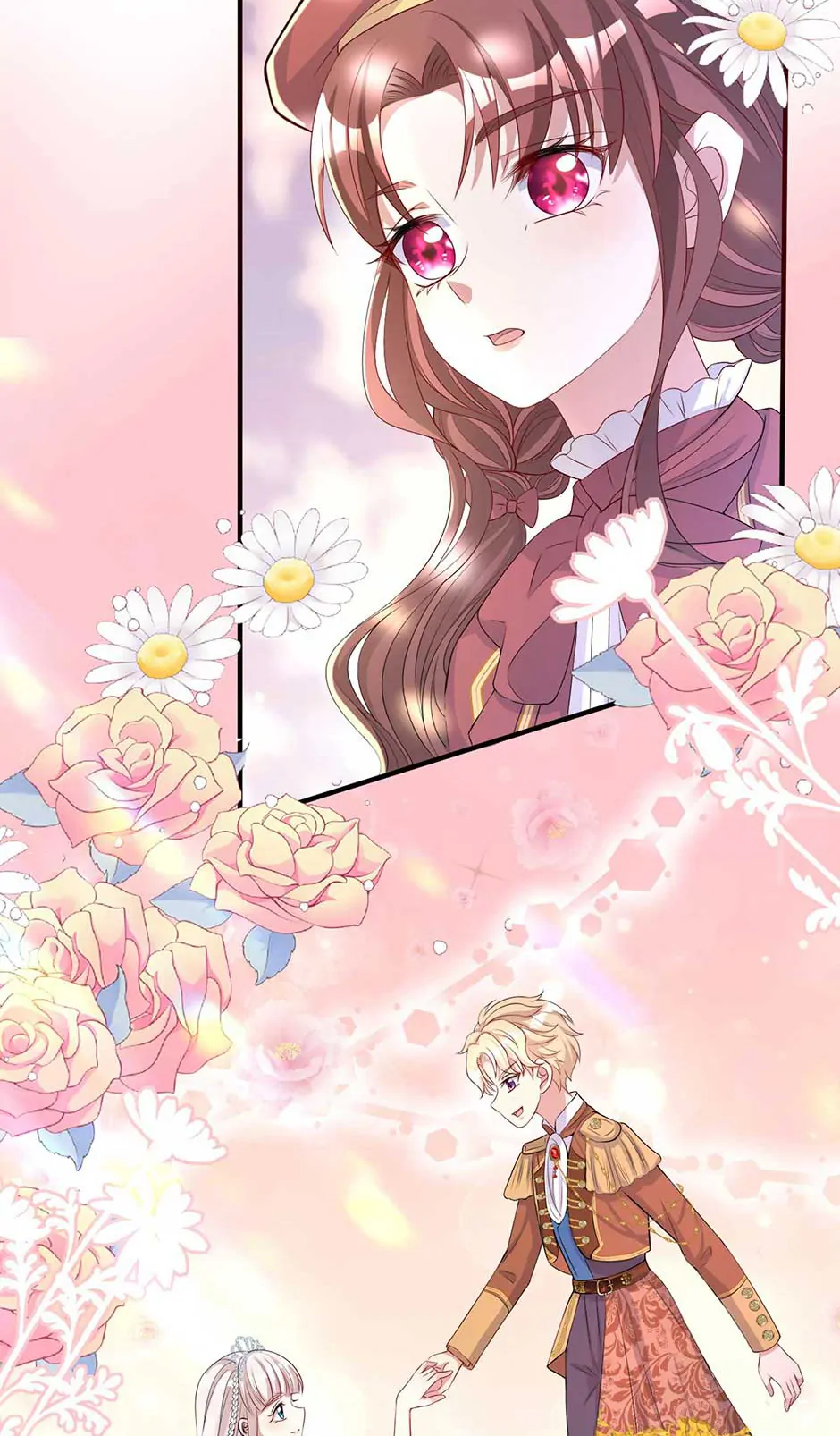 The Villain Is My Admirer Chapter 36 - page 18