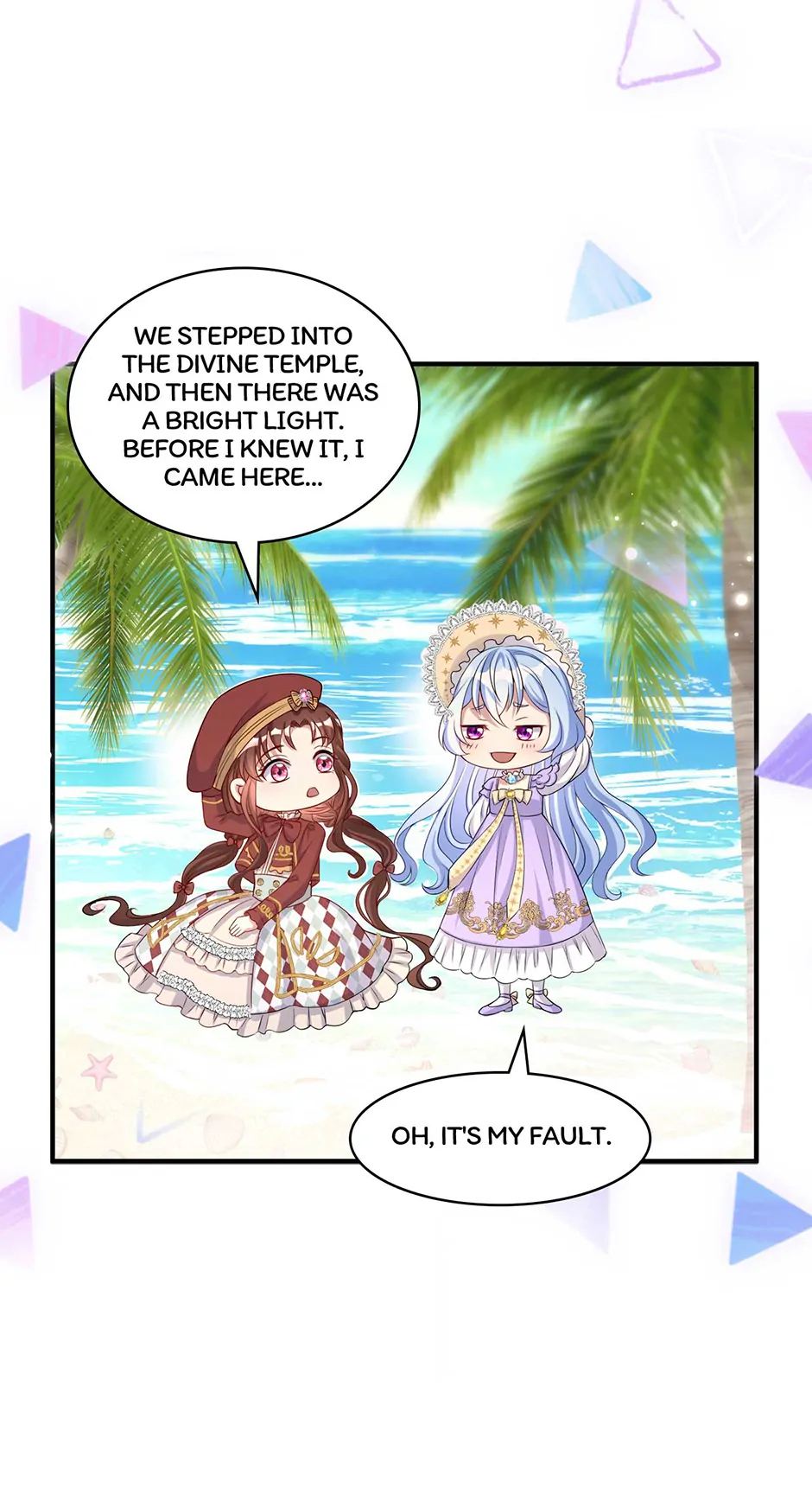 The Villain Is My Admirer Chapter 35 - page 46