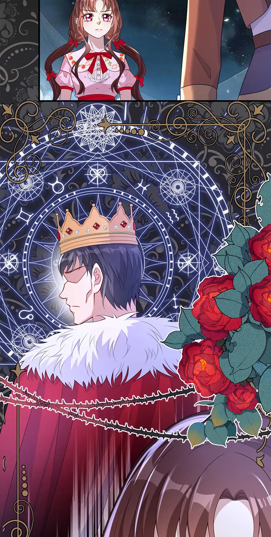 The Villain Is My Admirer Chapter 40 - page 20