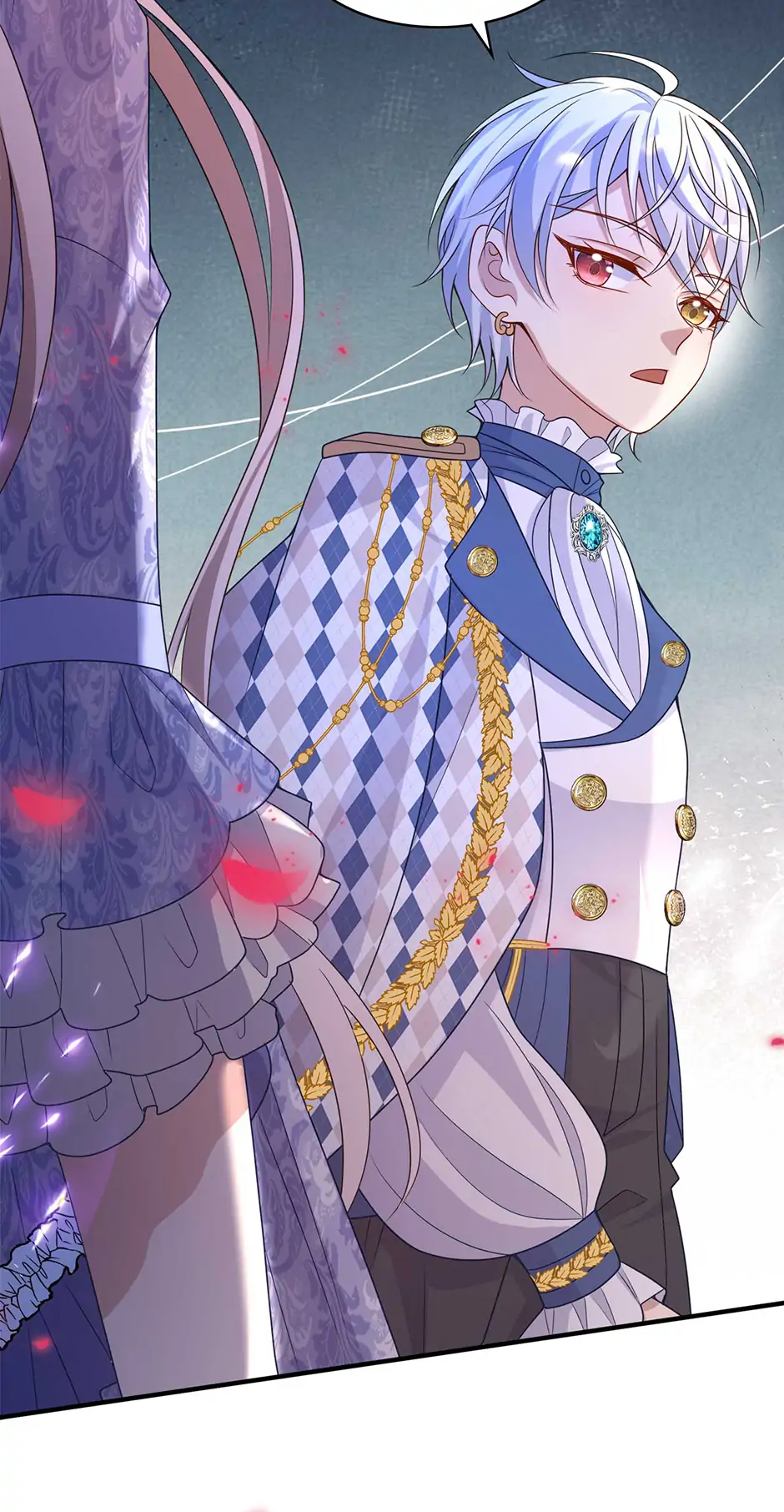 The Villain Is My Admirer Chapter 34 - page 17