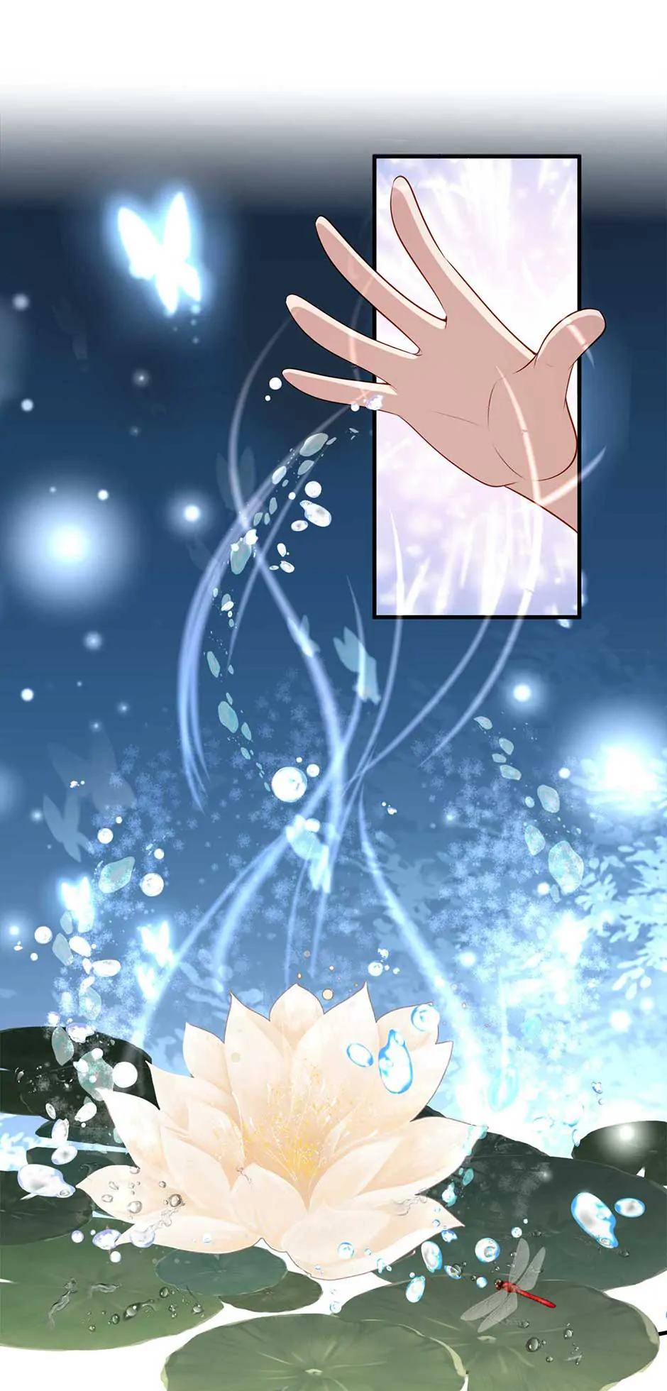 The Villain Is My Admirer Chapter 34 - page 18