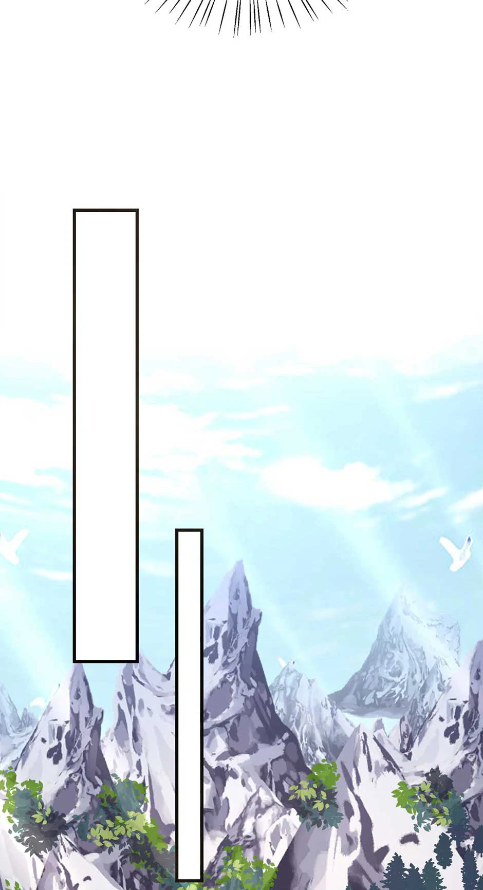 The Villain Is My Admirer Chapter 50 - page 2