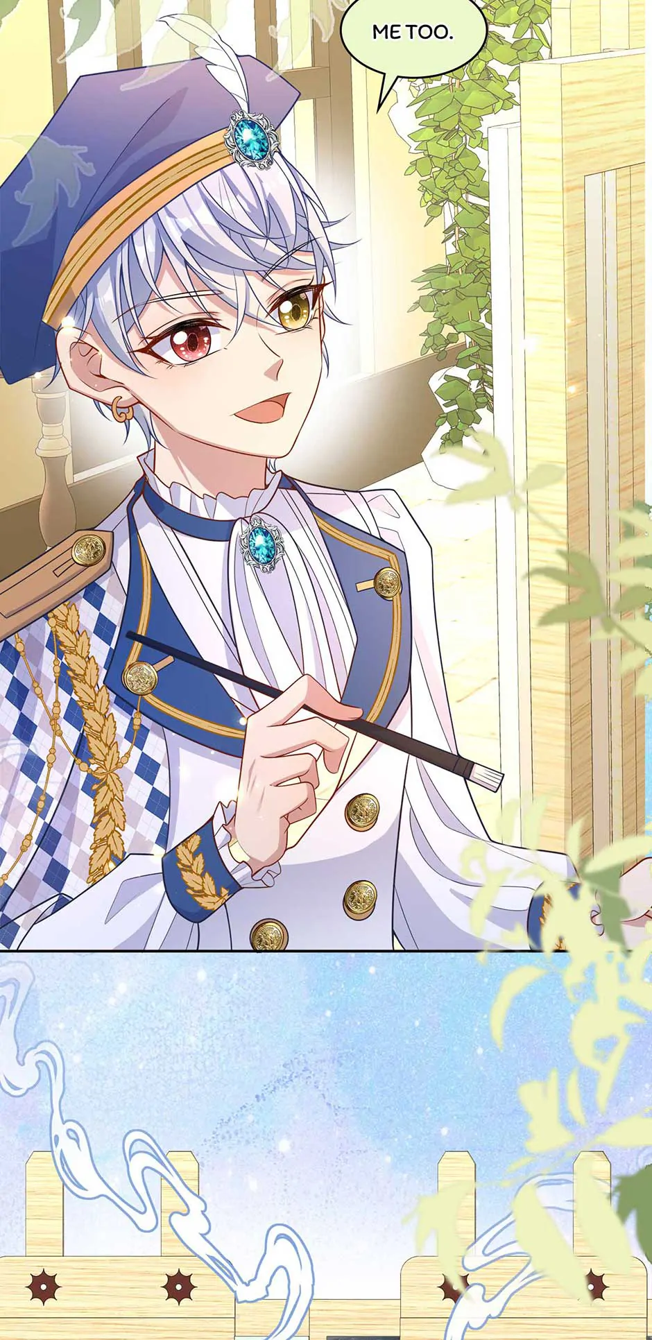 The Villain Is My Admirer Chapter 33 - page 22