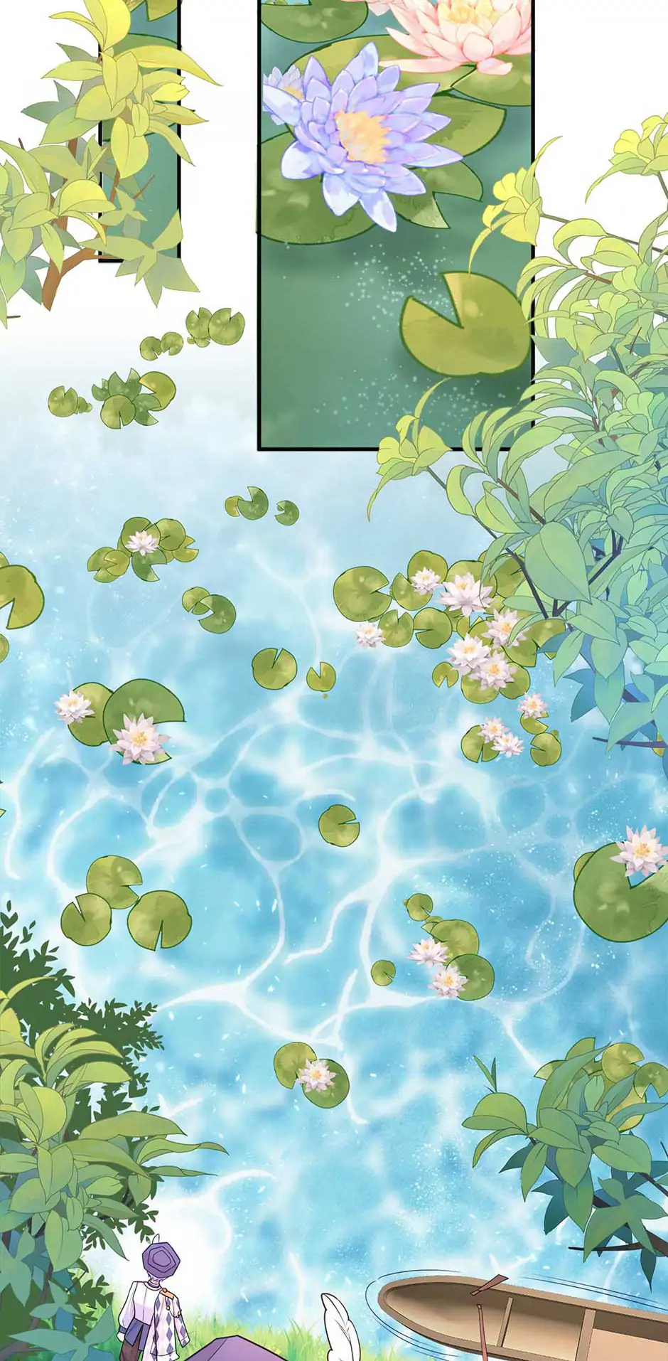 The Villain Is My Admirer Chapter 33 - page 30