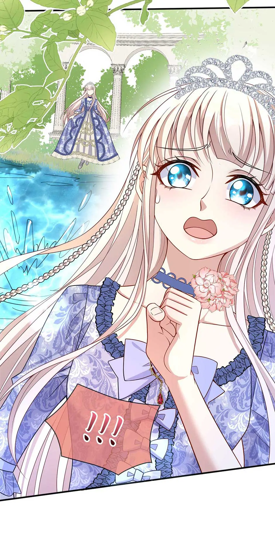 The Villain Is My Admirer Chapter 33 - page 37