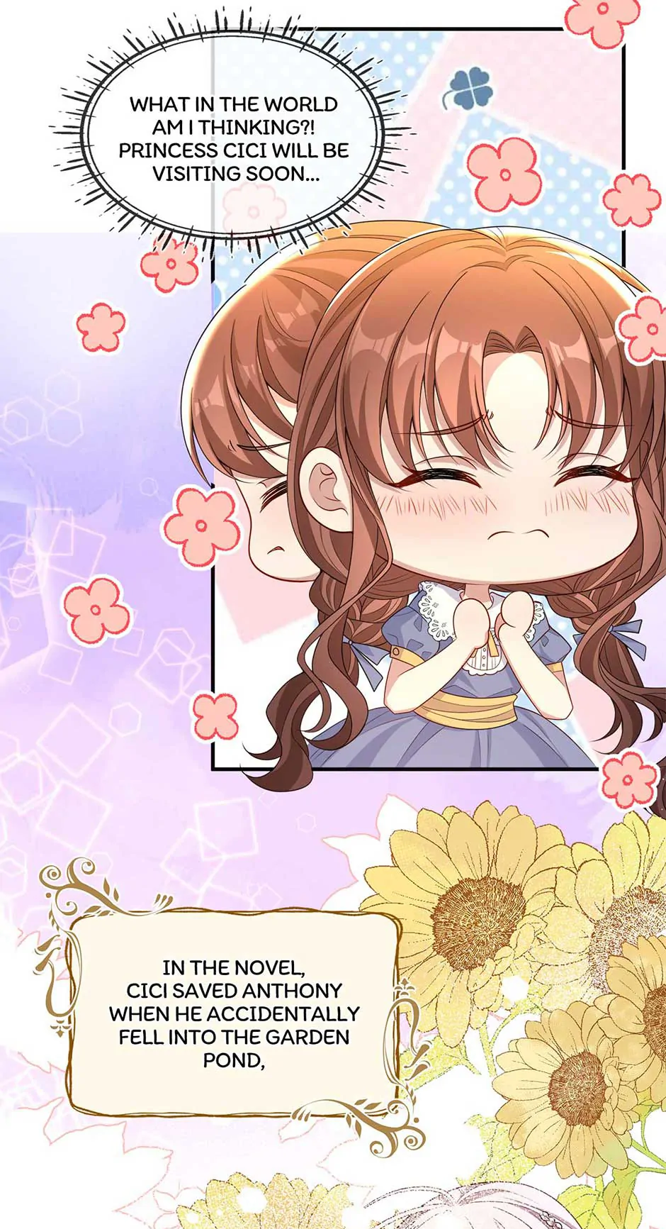 The Villain Is My Admirer Chapter 33 - page 7