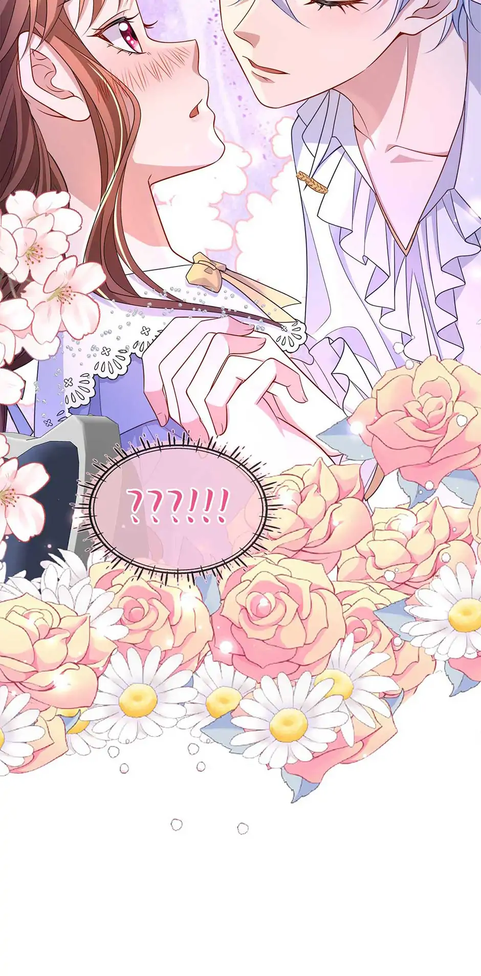 The Villain Is My Admirer Chapter 32 - page 43