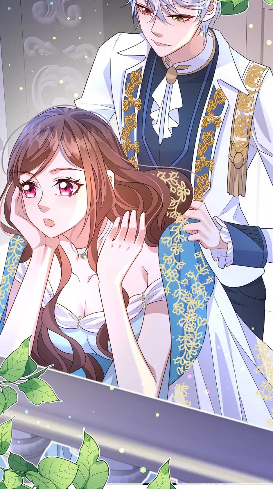 The Villain Is My Admirer Chapter 56 - page 24