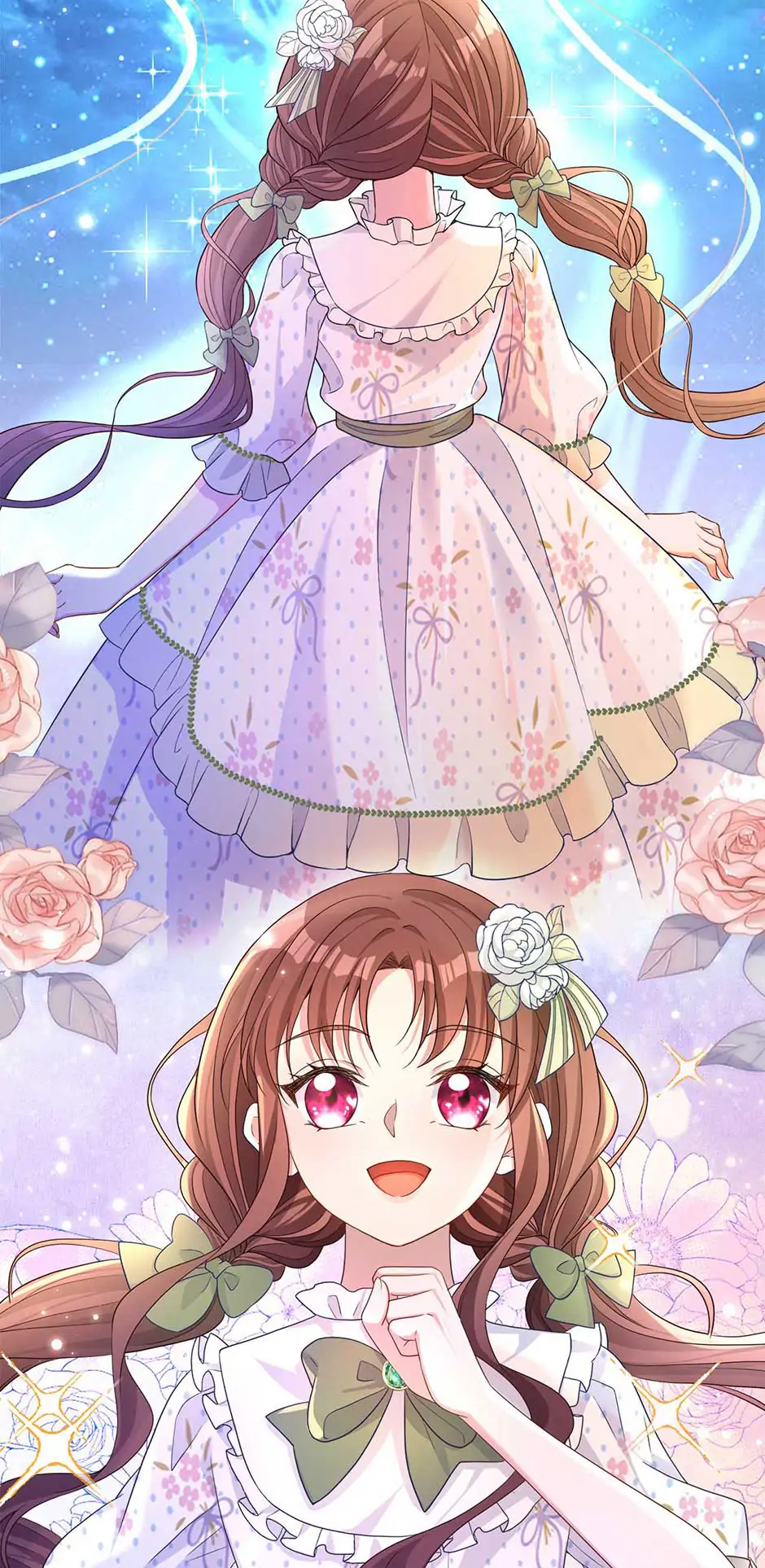 The Villain Is My Admirer Chapter 22 - page 17