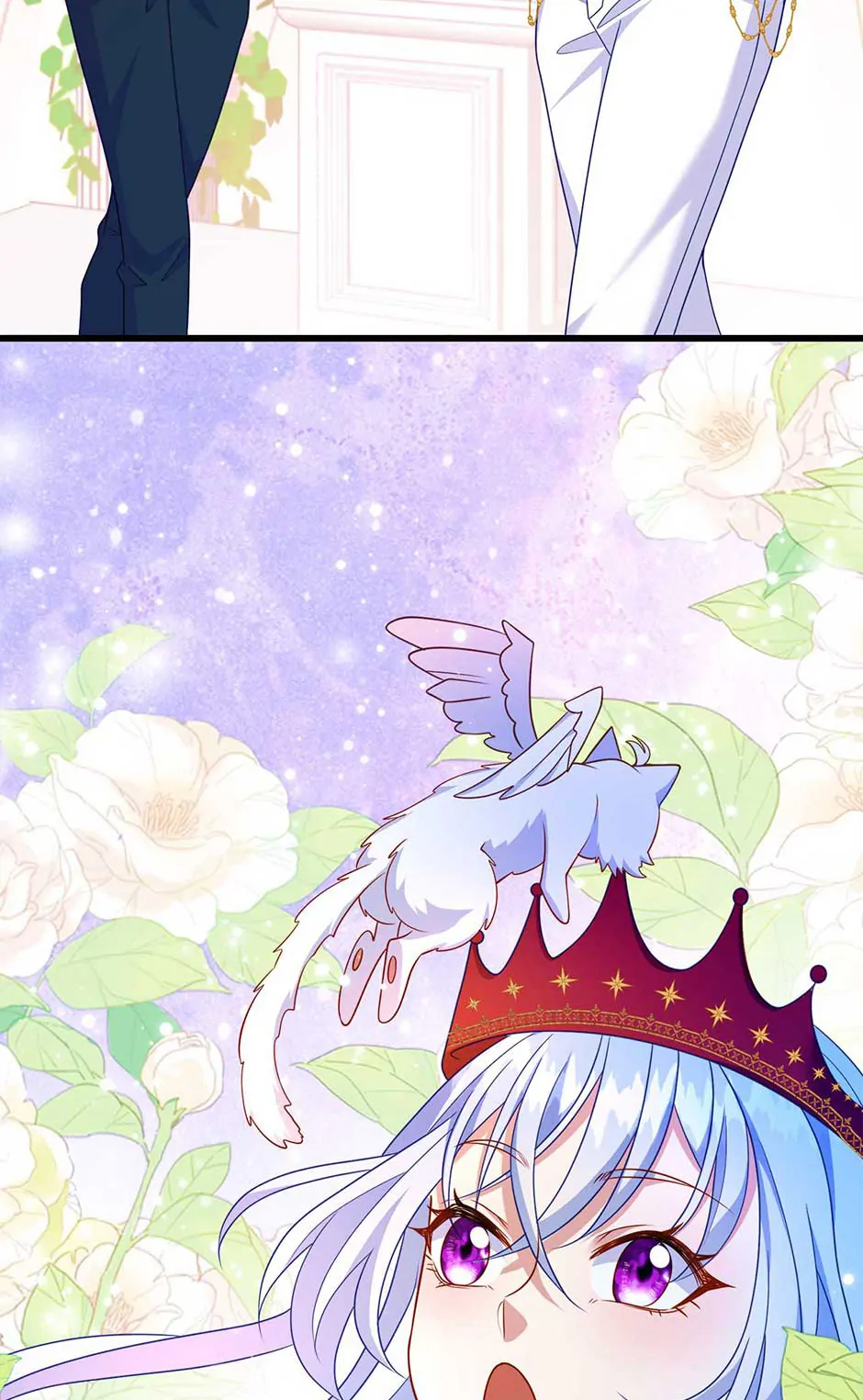 The Villain Is My Admirer Chapter 53 - page 50