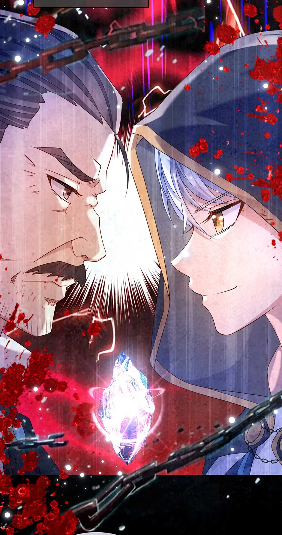 The Villain Is My Admirer Chapter 28 - page 23