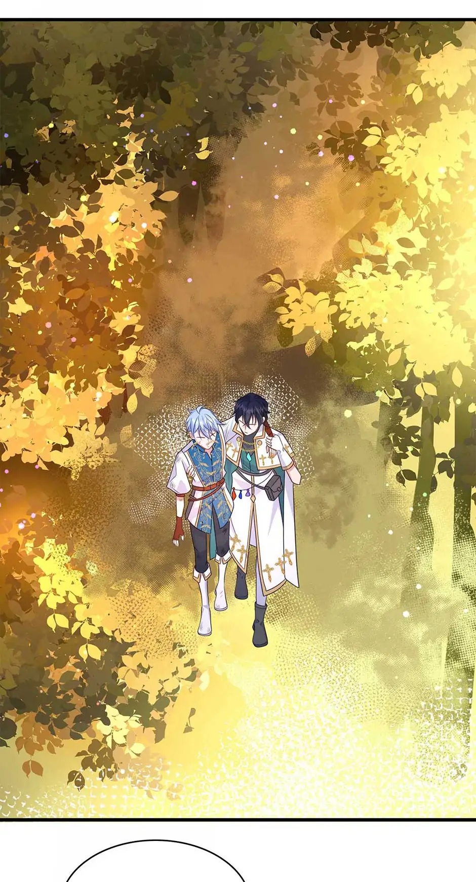 The Villain Is My Admirer Chapter 52 - page 11