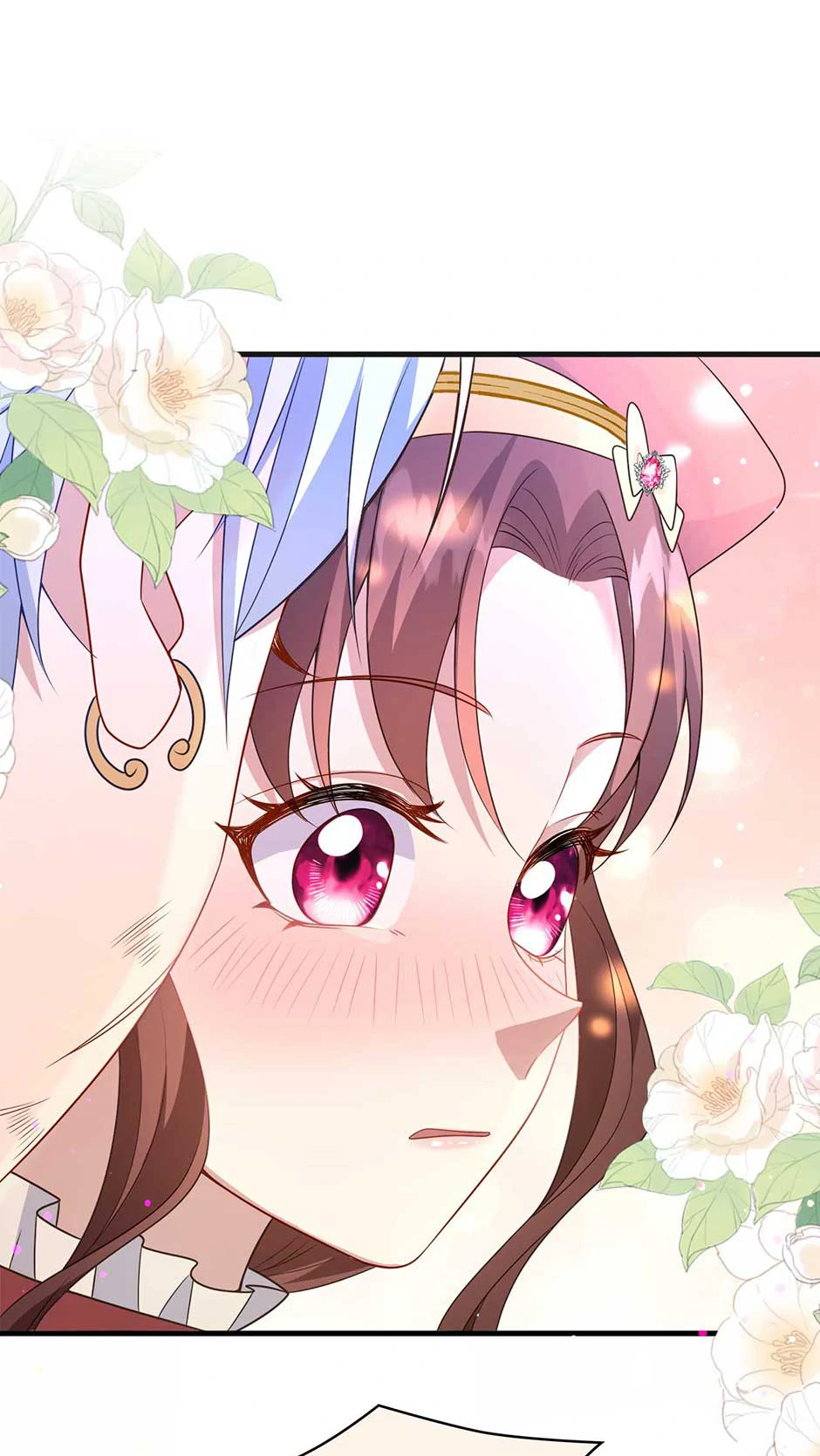 The Villain Is My Admirer Chapter 52 - page 43