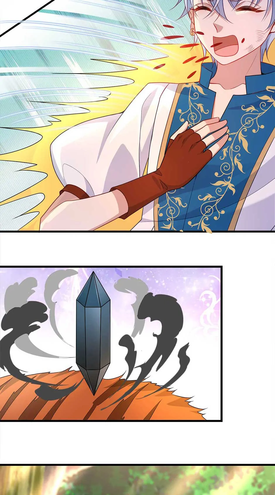 The Villain Is My Admirer Chapter 52 - page 8