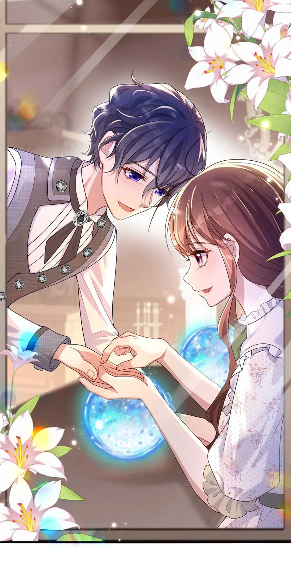 The Villain Is My Admirer Chapter 26 - page 17