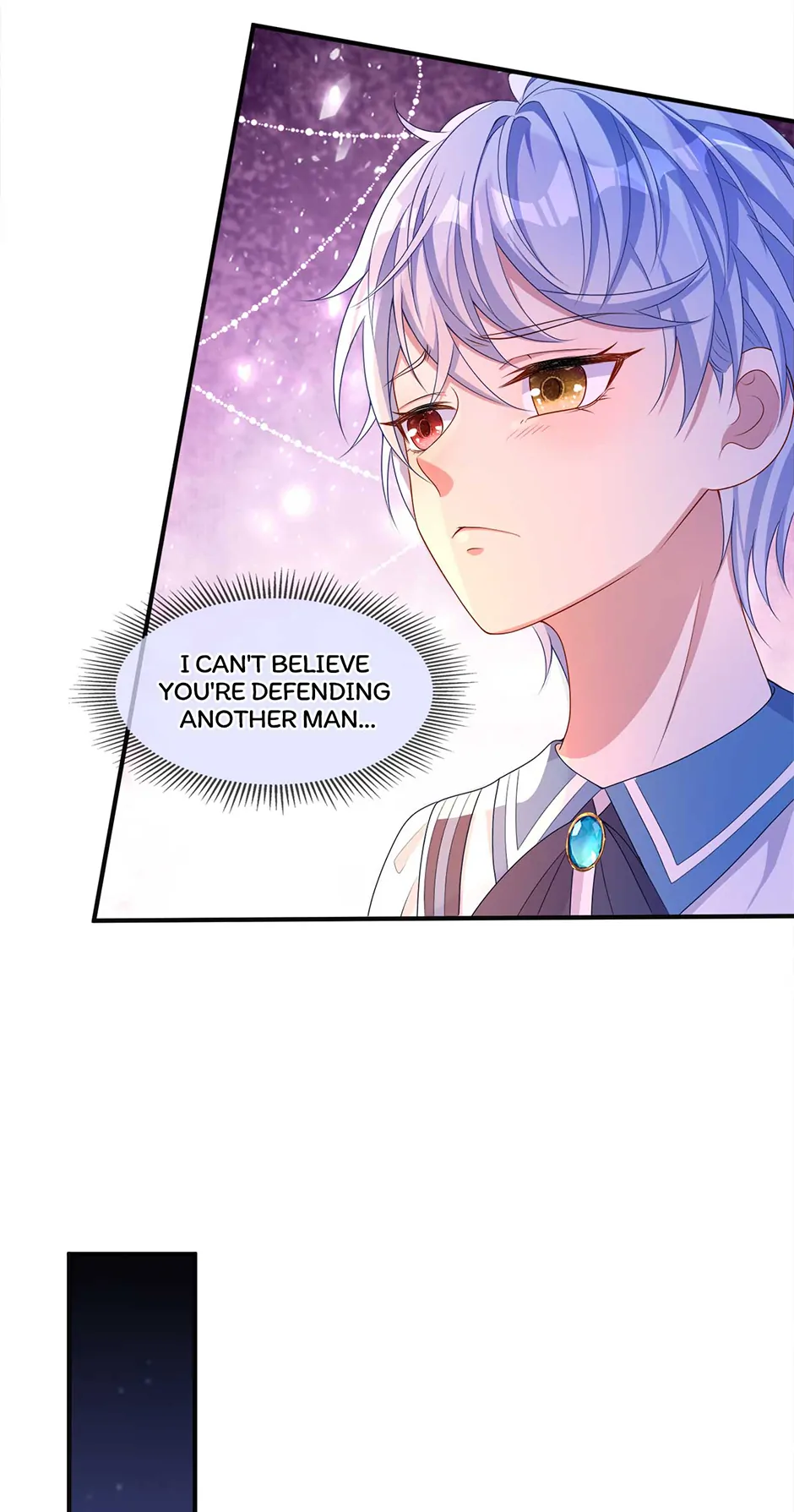 The Villain Is My Admirer Chapter 26 - page 25