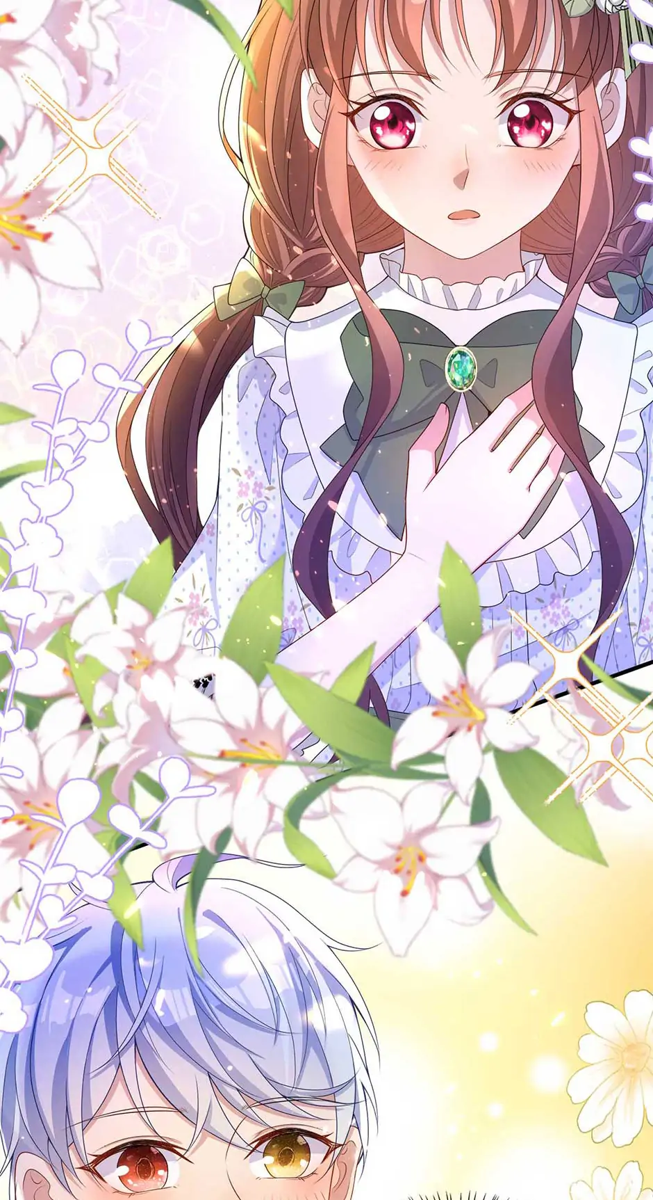 The Villain Is My Admirer Chapter 26 - page 33