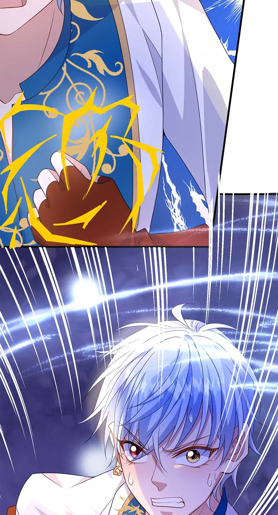 The Villain Is My Admirer Chapter 51 - page 12