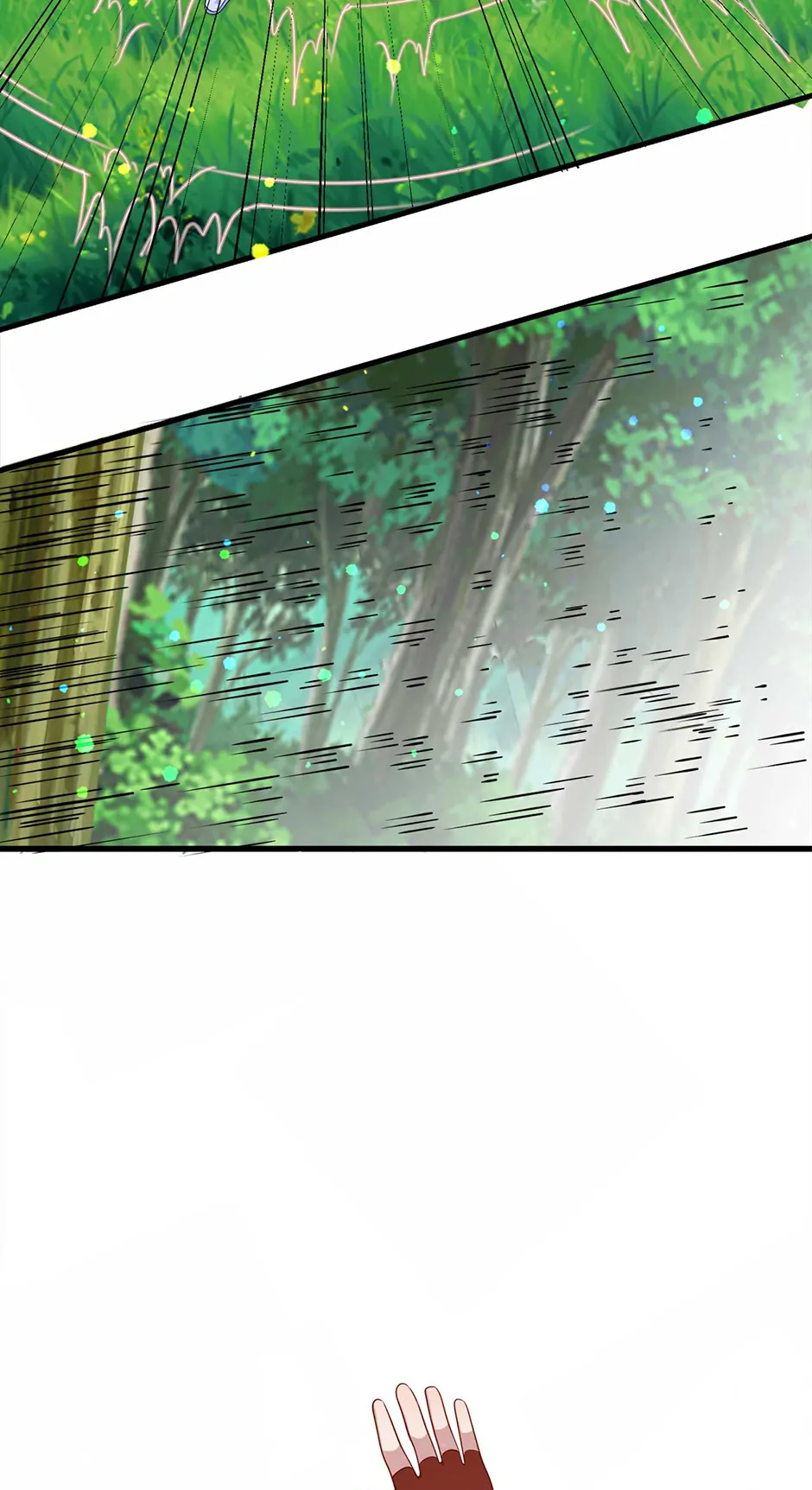 The Villain Is My Admirer Chapter 51 - page 3