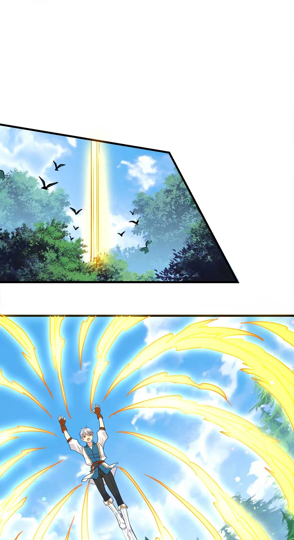 The Villain Is My Admirer Chapter 51 - page 5