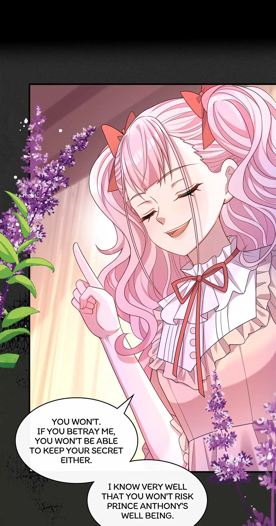 The Villain Is My Admirer Chapter 25 - page 17