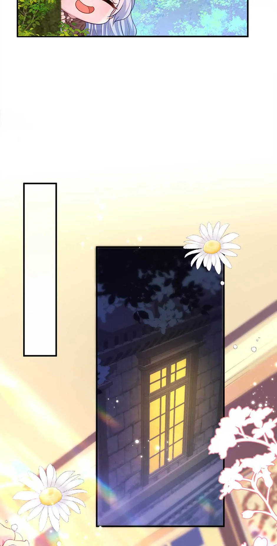 The Villain Is My Admirer Chapter 25 - page 44