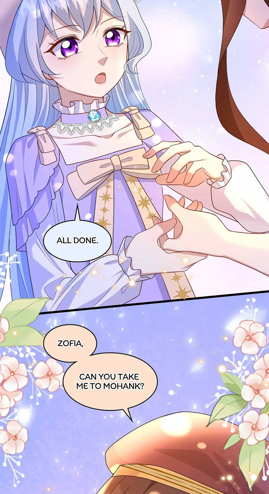 The Villain Is My Admirer Chapter 49 - page 11