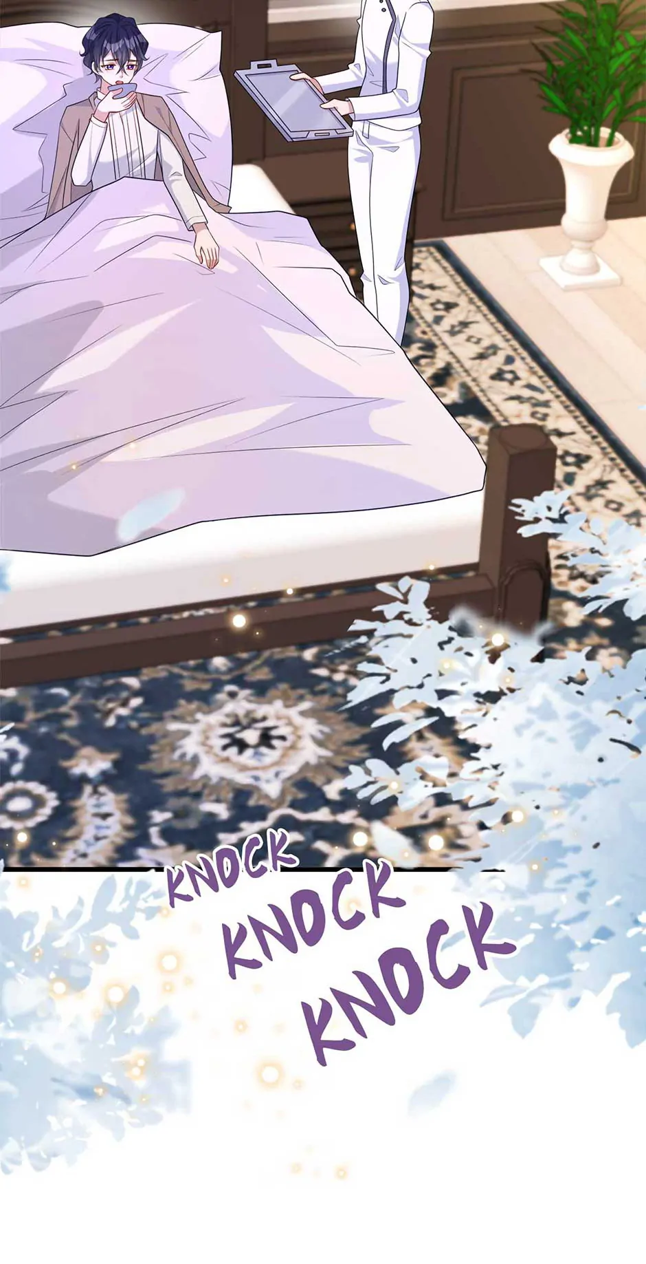 The Villain Is My Admirer Chapter 49 - page 26