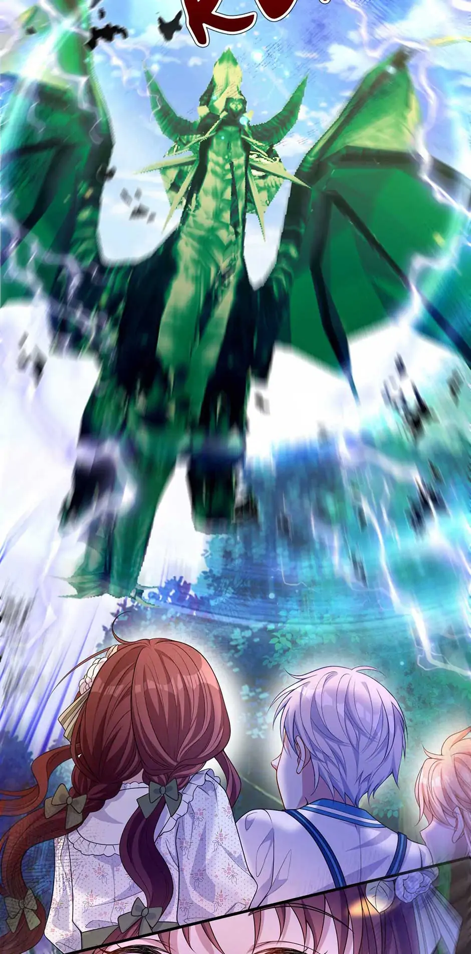 The Villain Is My Admirer Chapter 23 - page 27