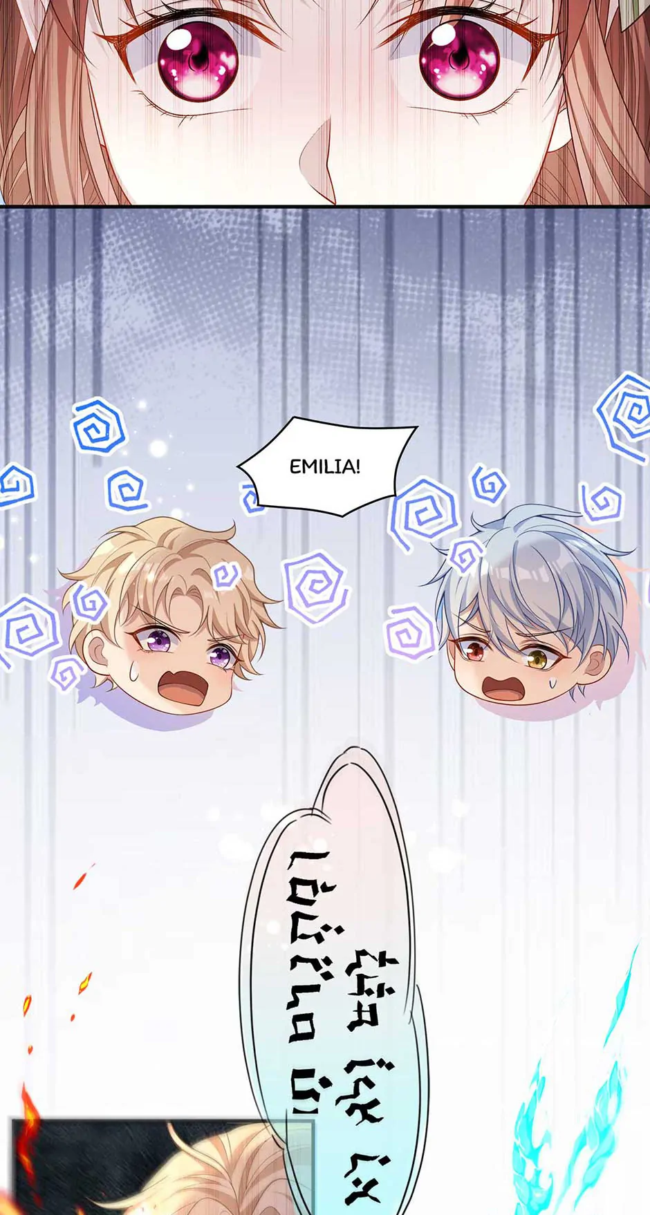 The Villain Is My Admirer Chapter 23 - page 35