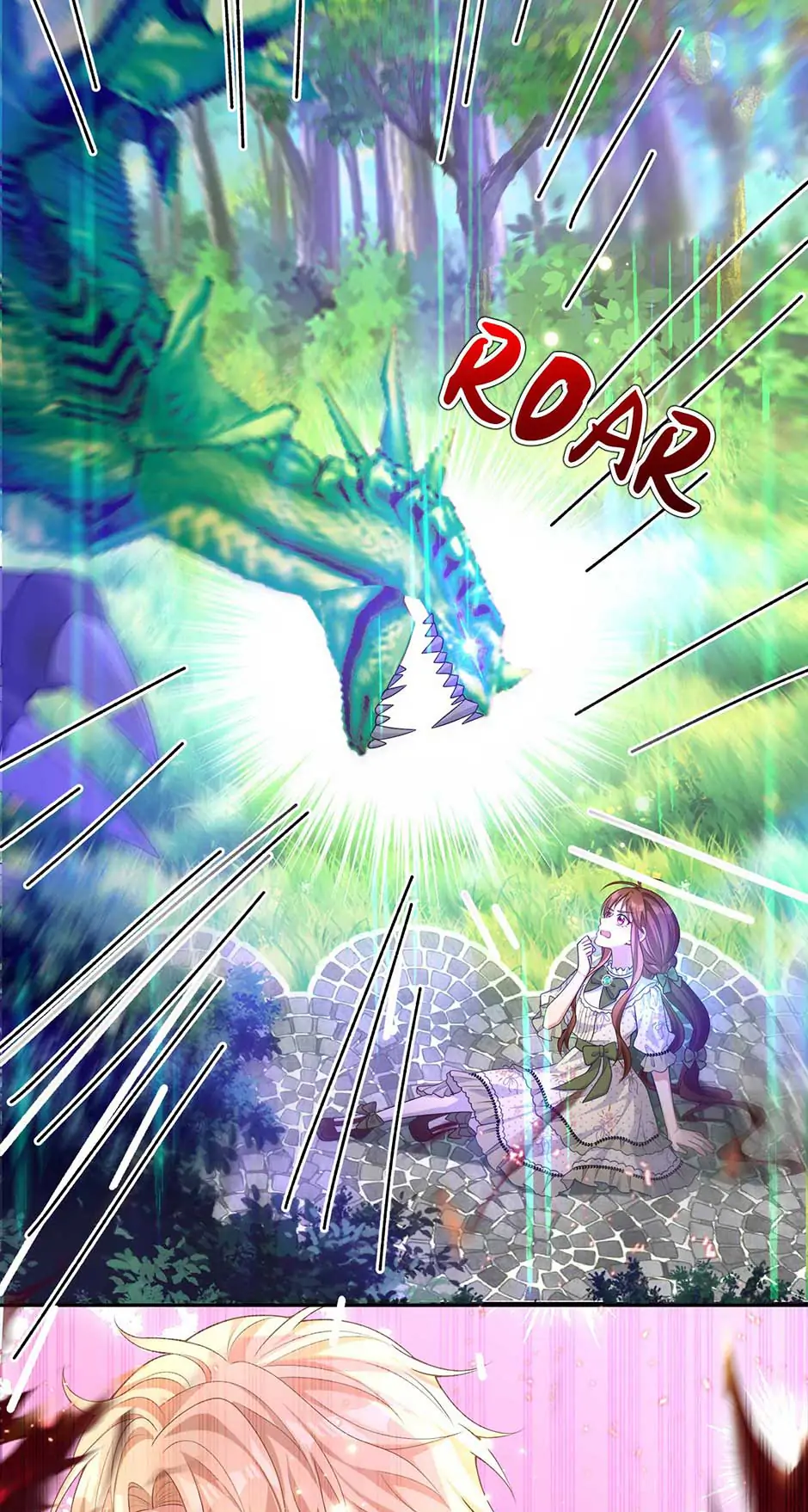 The Villain Is My Admirer Chapter 23 - page 37