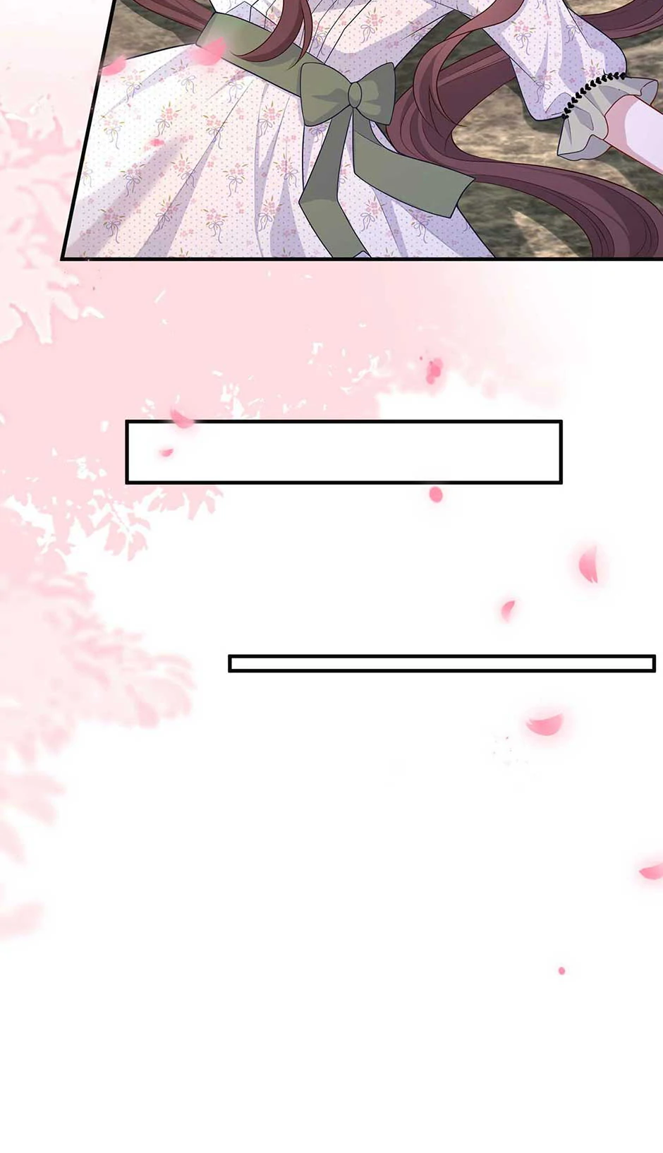 The Villain Is My Admirer Chapter 23 - page 43